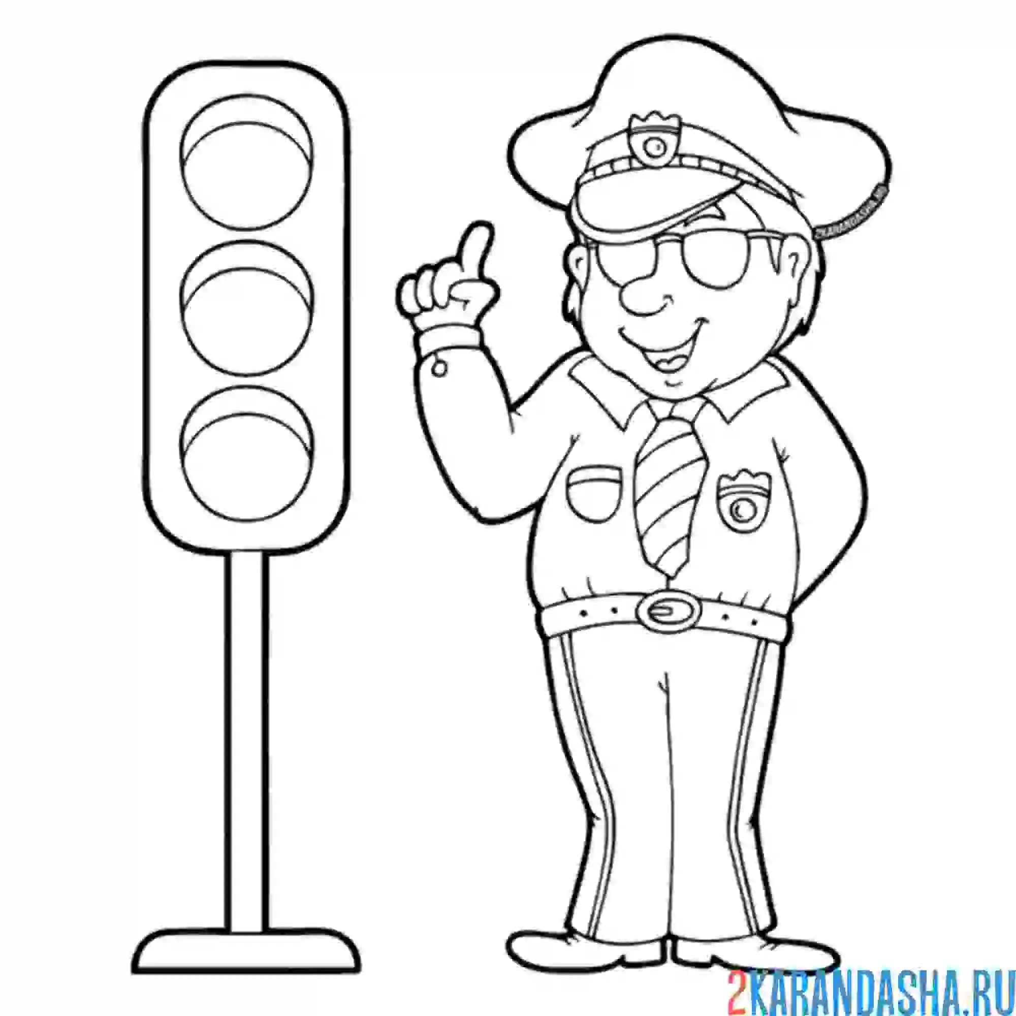Раскраска полицейский-регулировщик и светофор