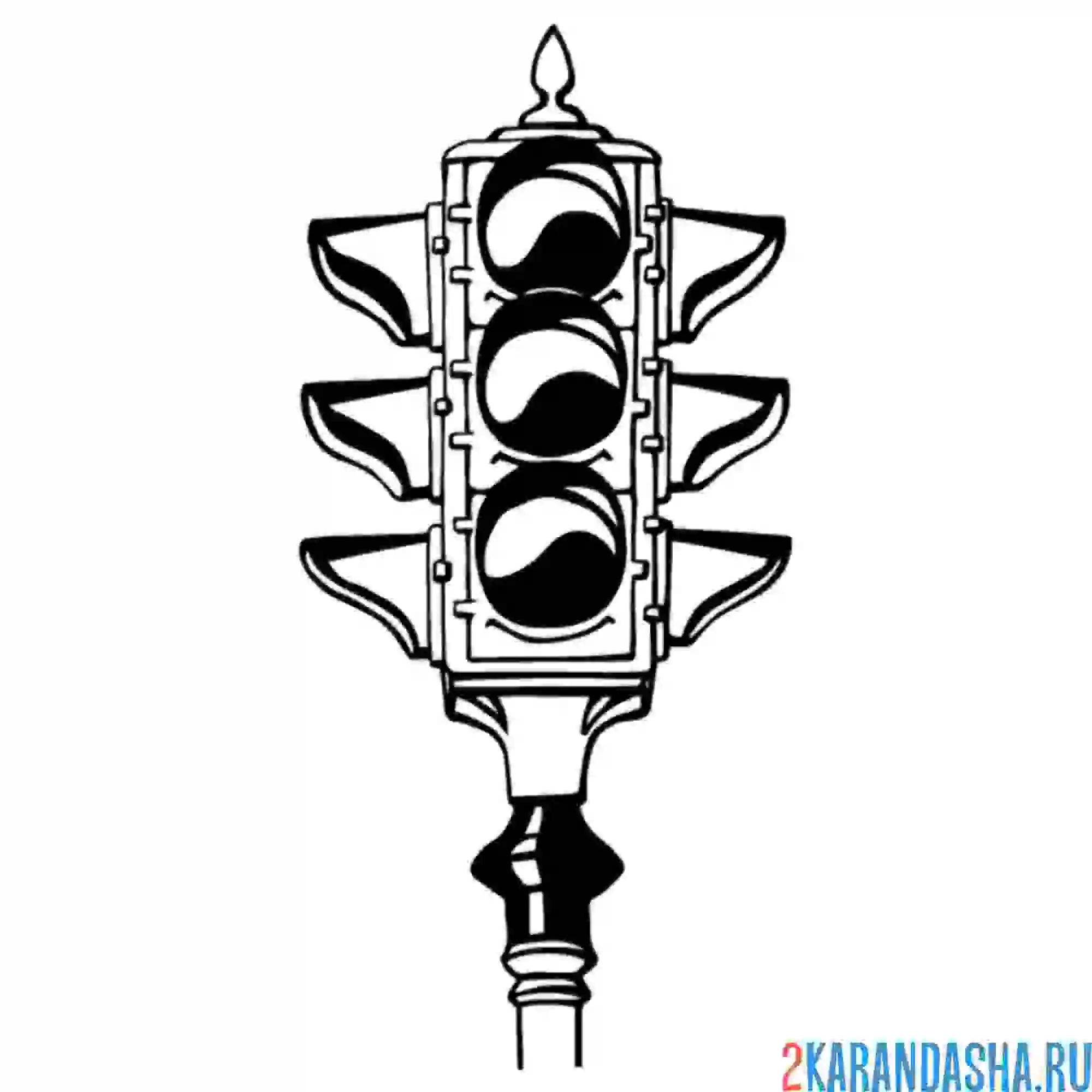 Раскраска уличный светофор
