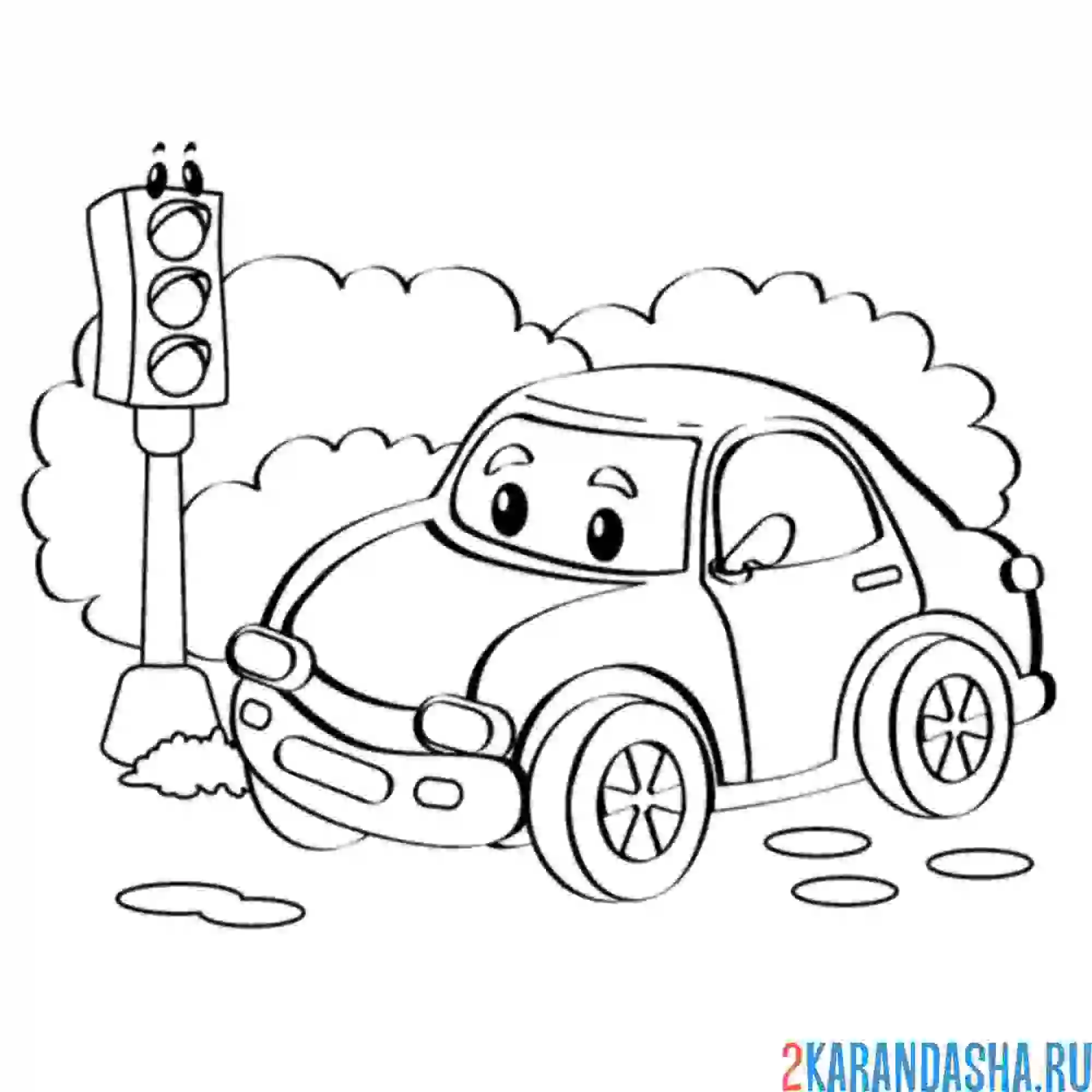 Раскраска светофор и машина