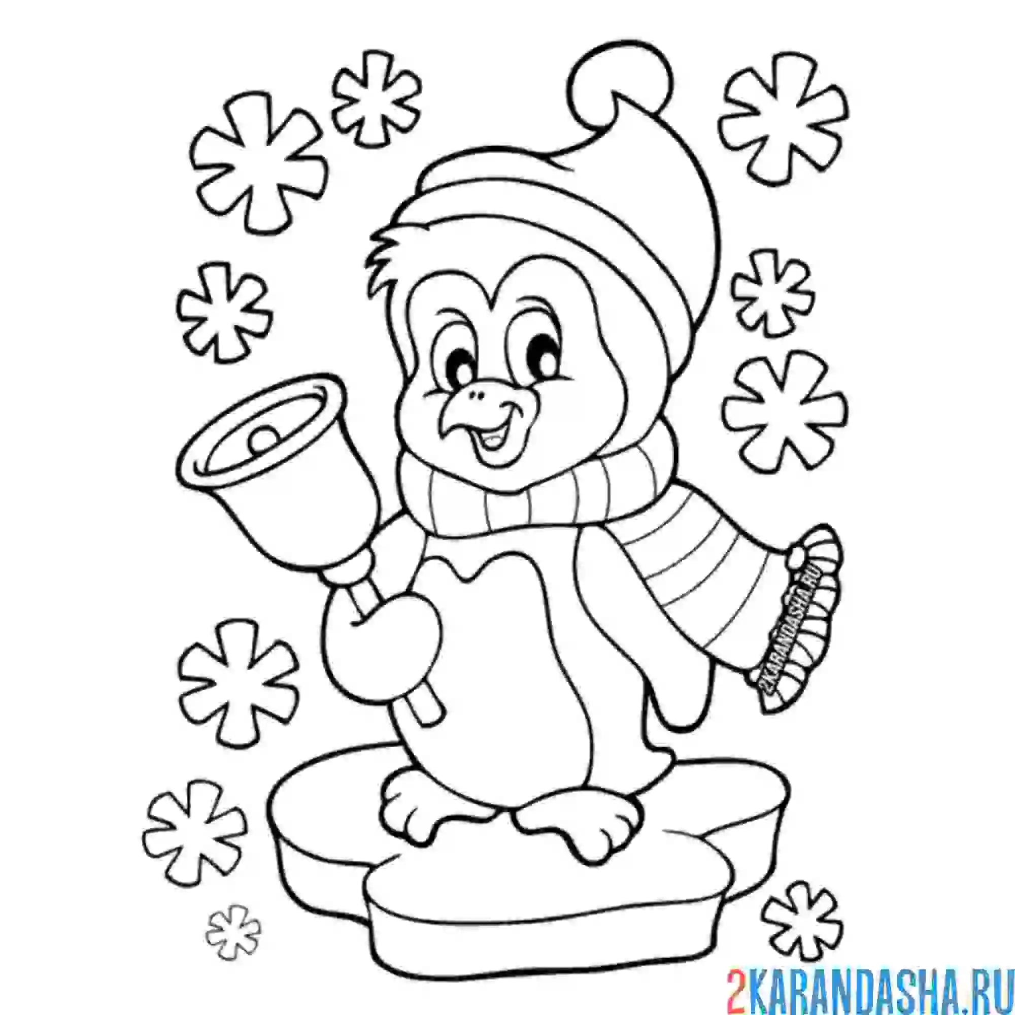 Раскраска пингвин с колокольчиком