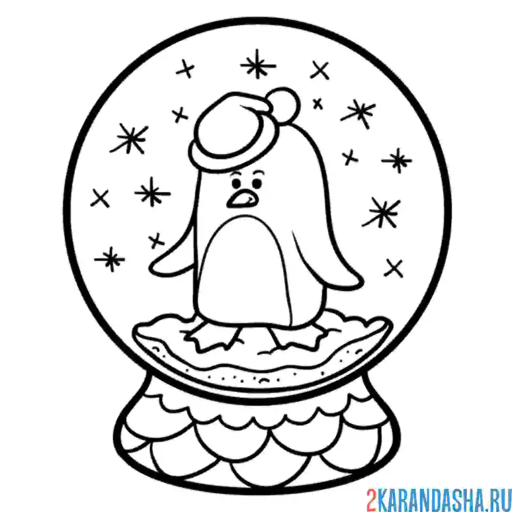 Раскраска шар с пингвином