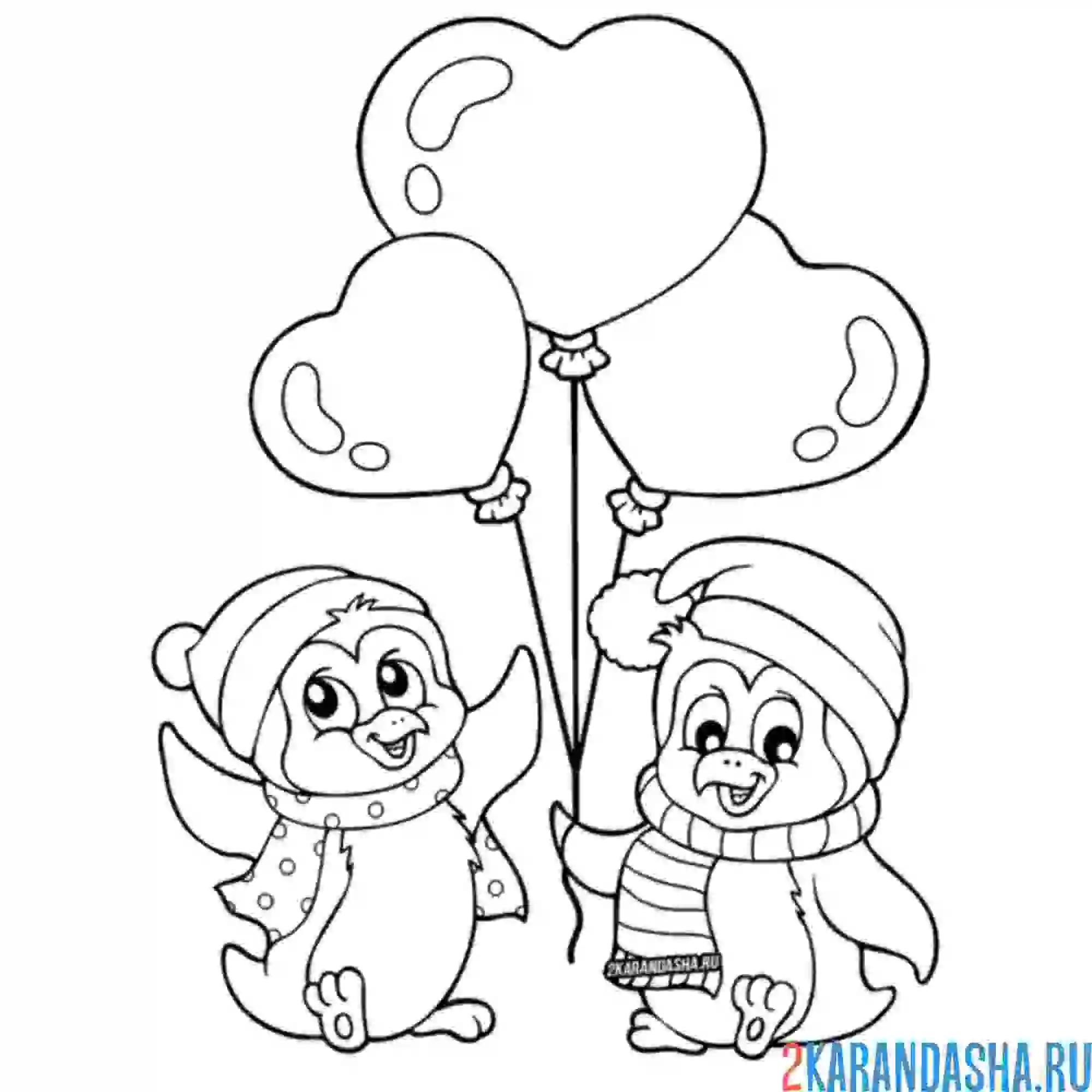 Раскраска пингвин с сердчечками-шарами