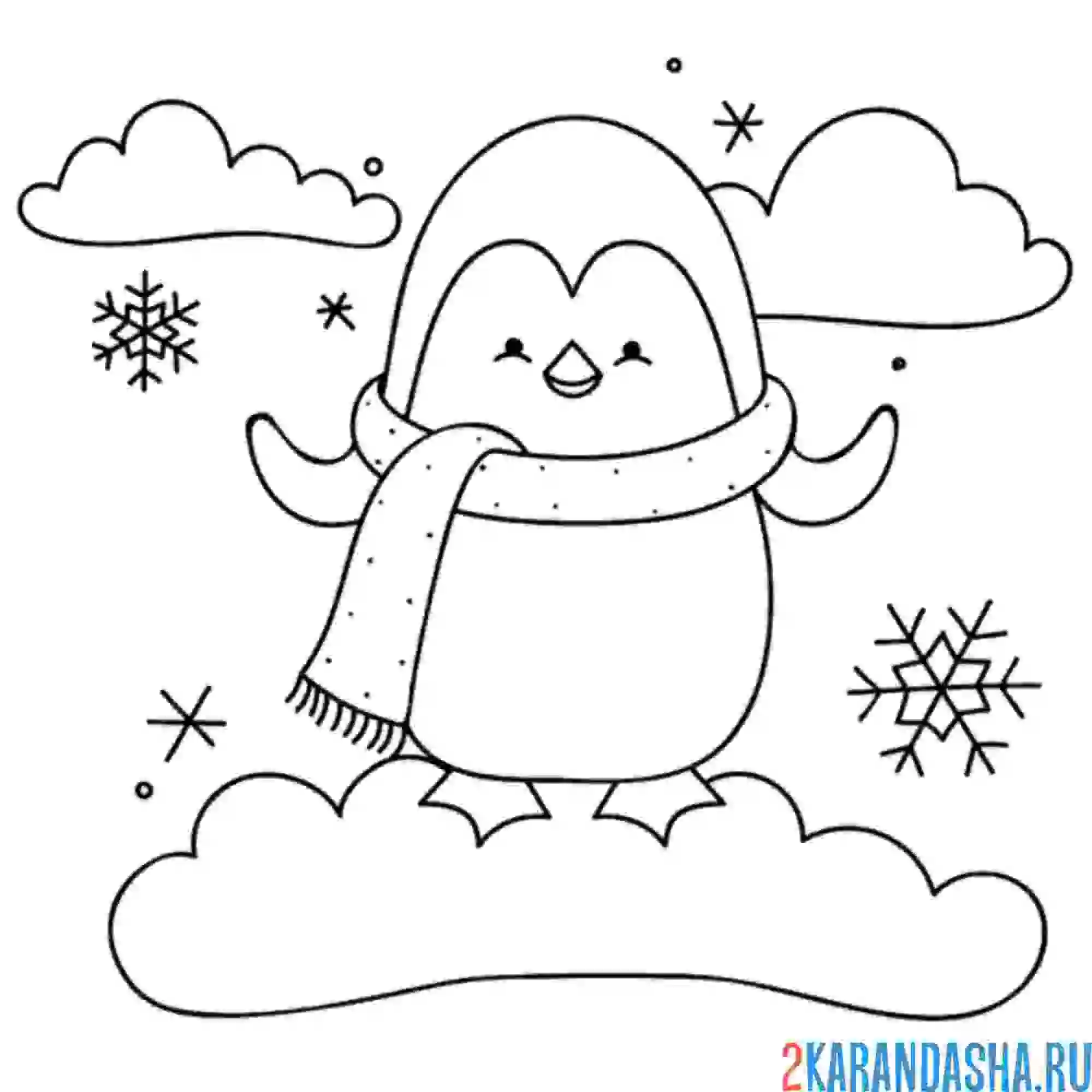 Раскраска пингвин на снежном облачке