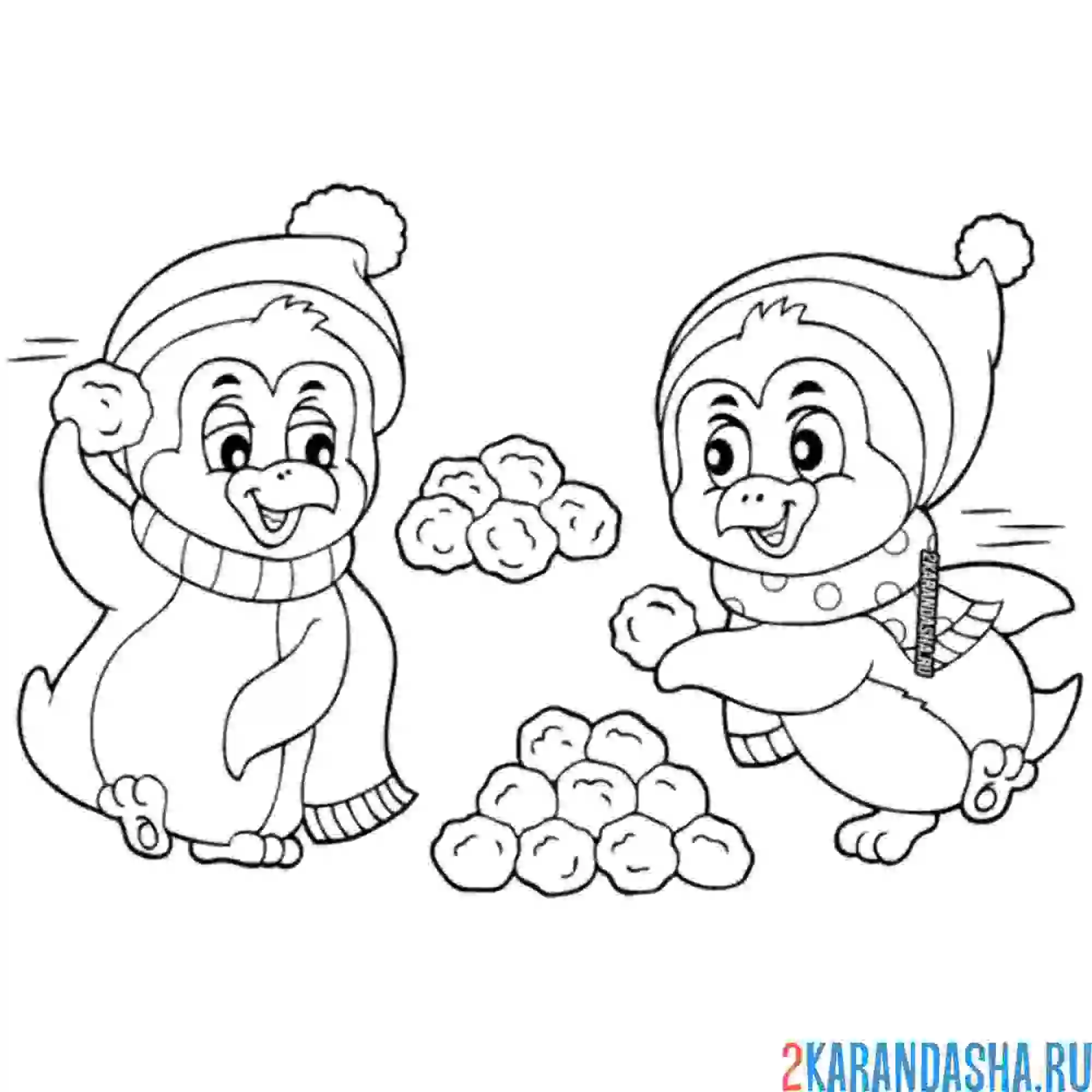 Раскраска пингвины играют в снежки