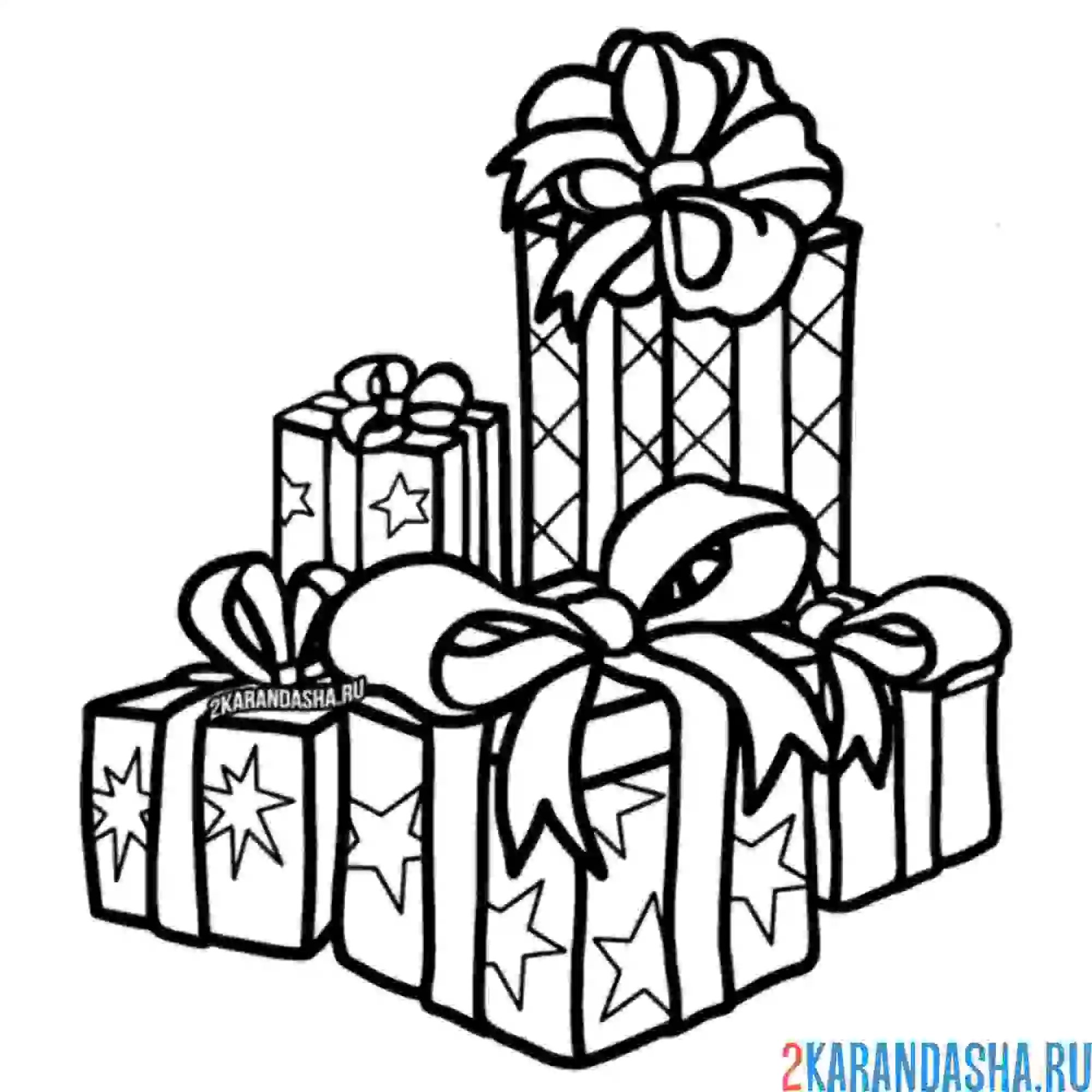 Раскраска много подарков