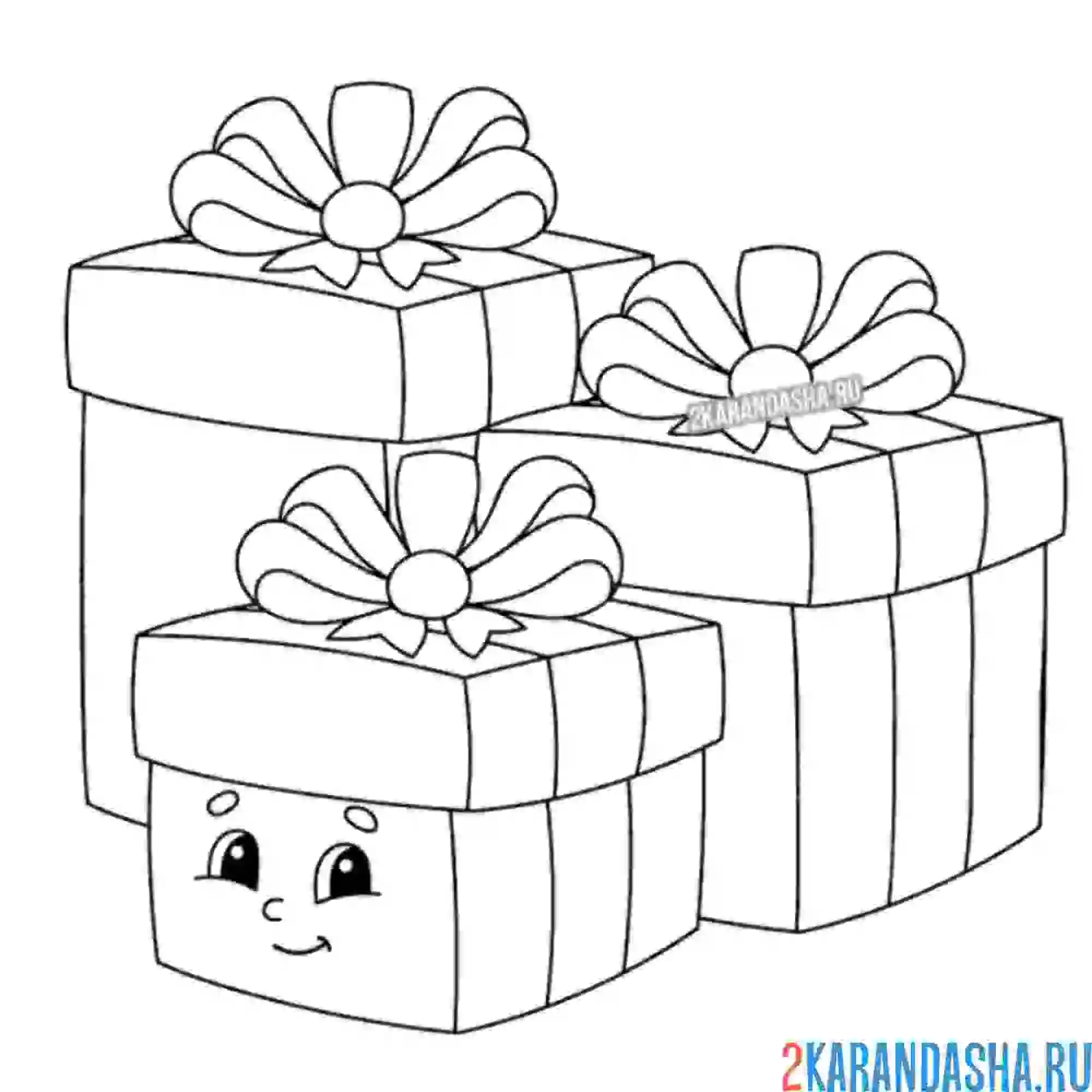 Раскраска три коробки подарков
