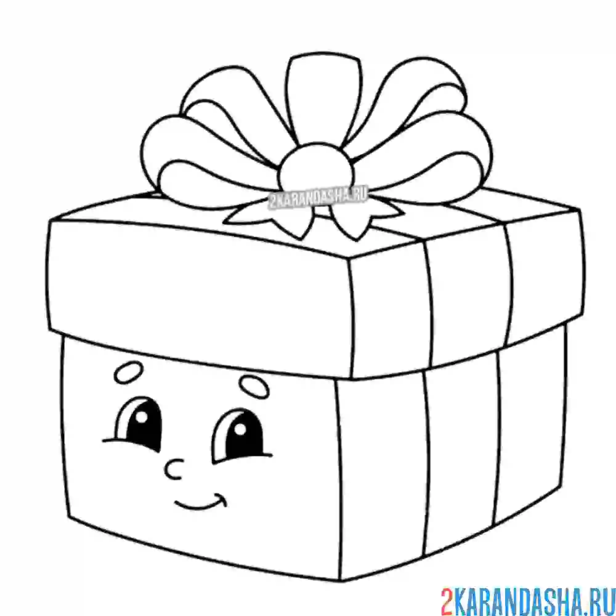 Раскраска коробка подарка с глазками