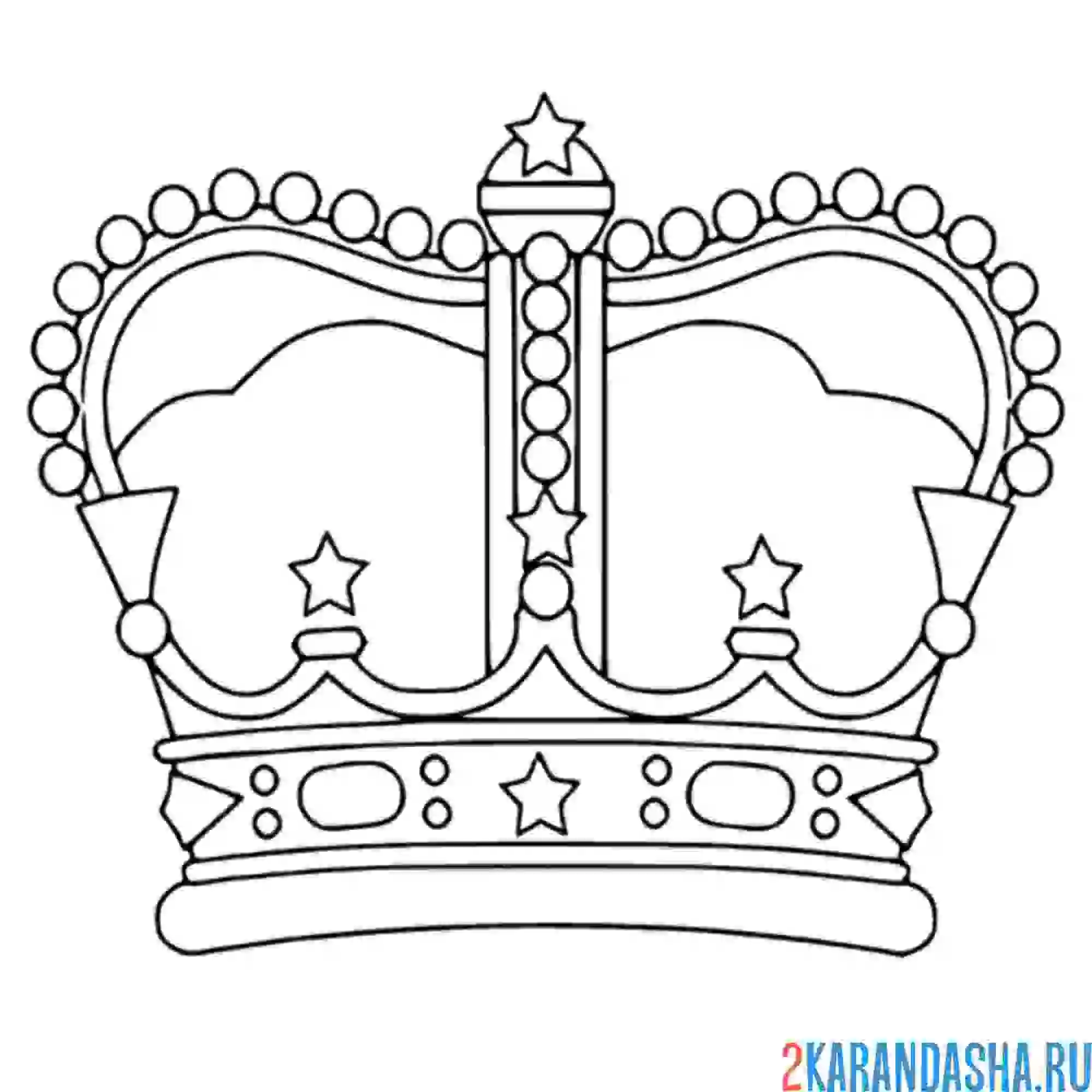 Раскраска корона императора