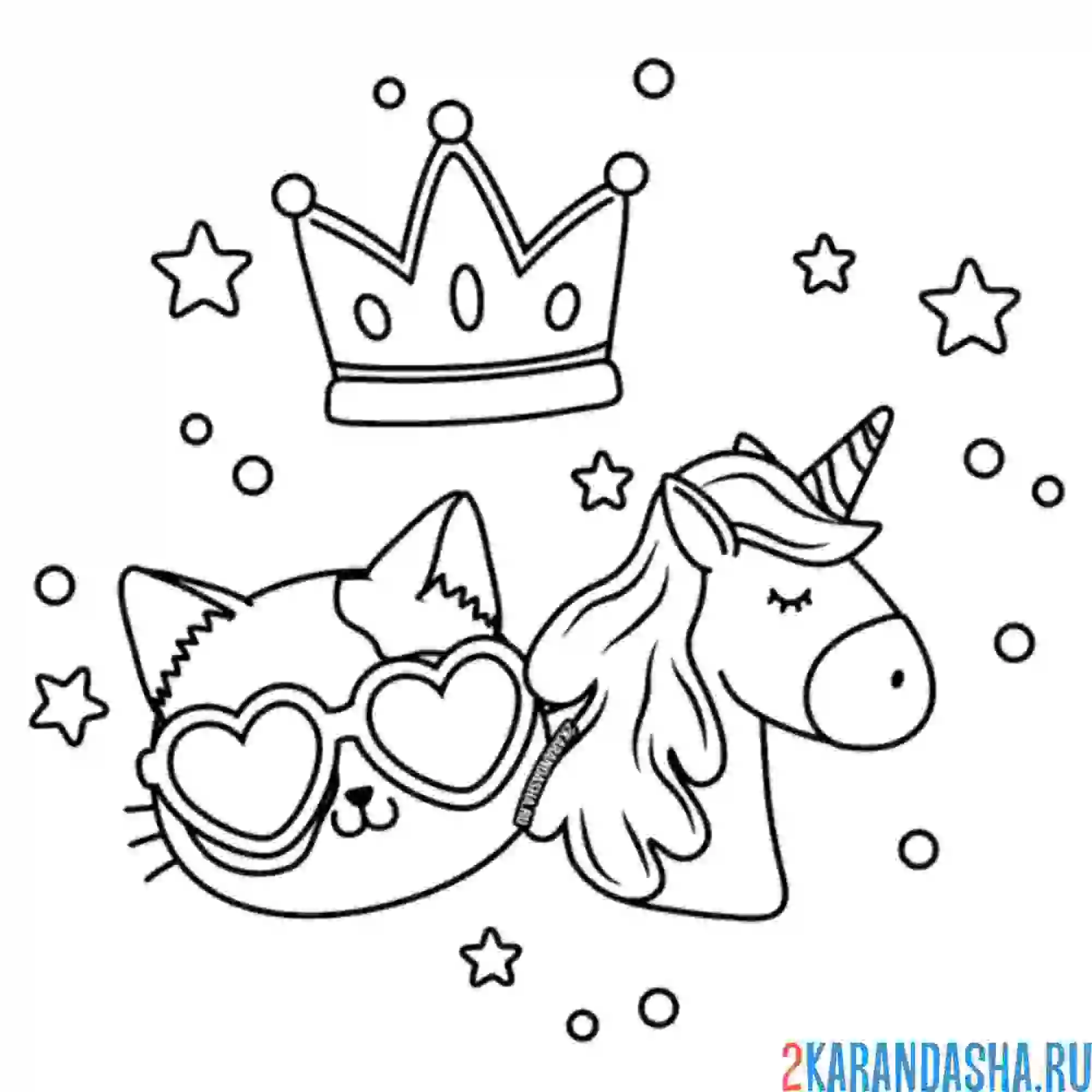 Раскраска котик, единорог корона