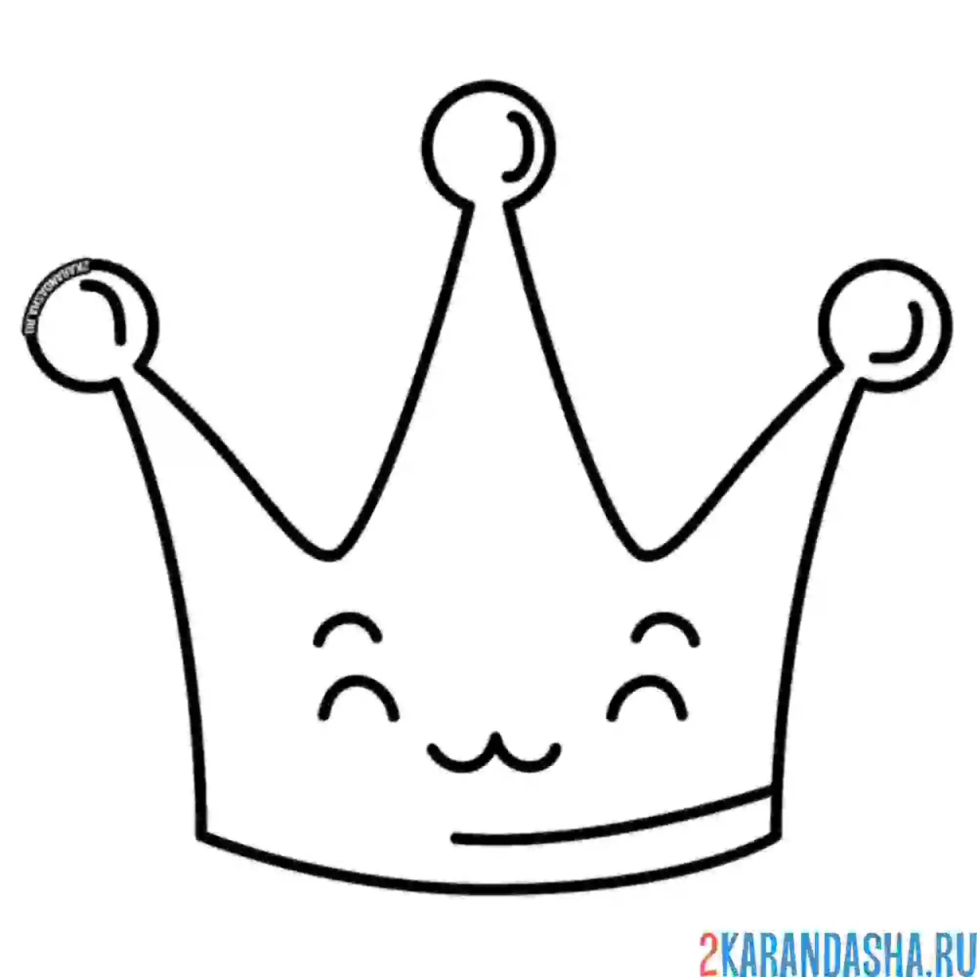 Раскраска корона улыбается