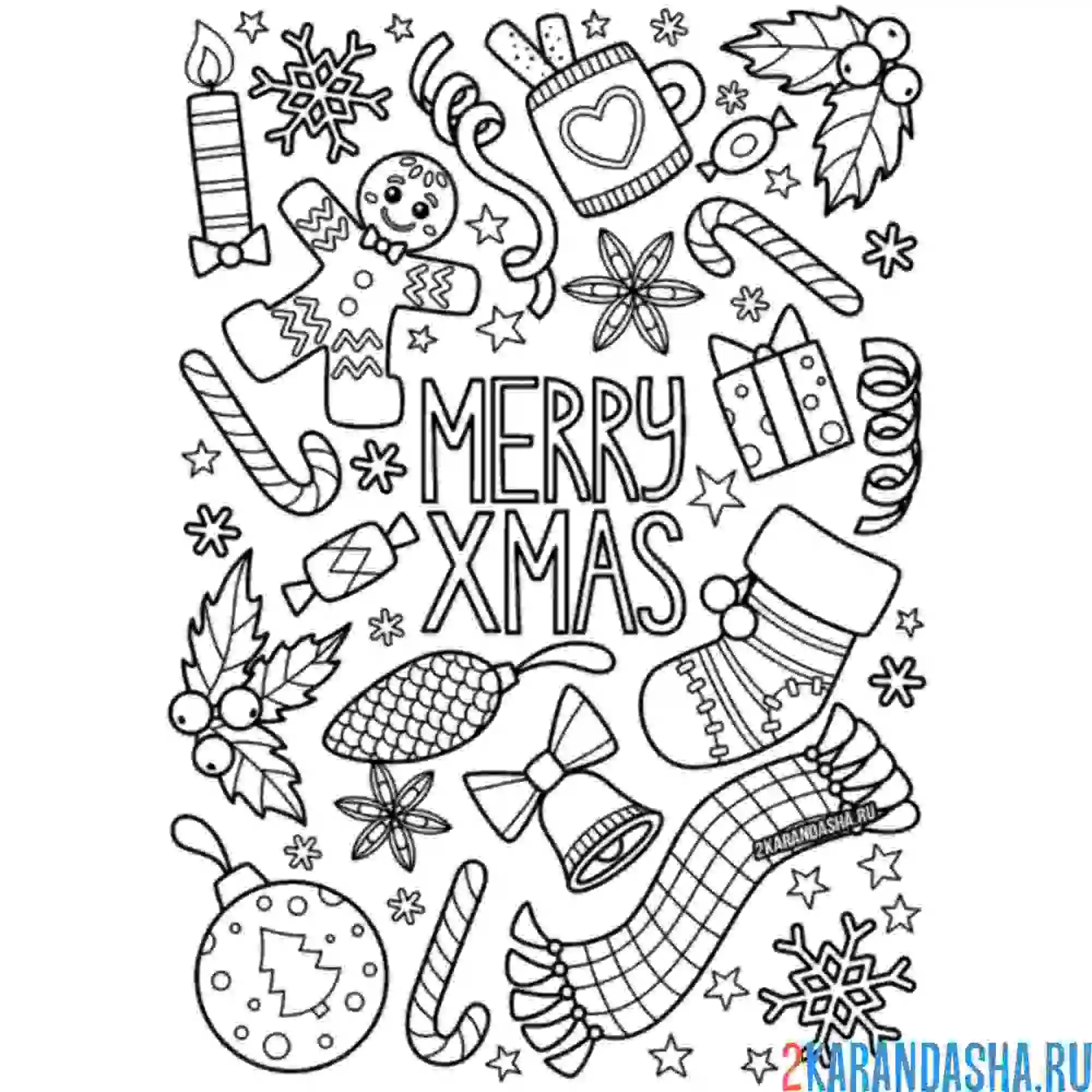 Раскраска рождественский коллаж