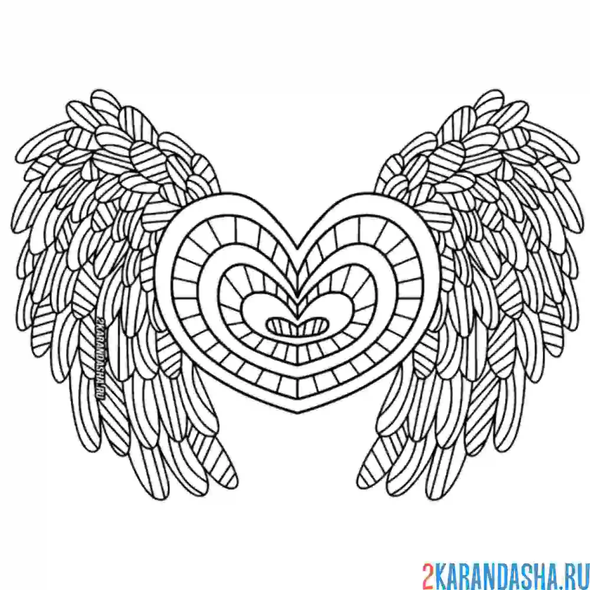 Раскраска сердце с крыльями ангела