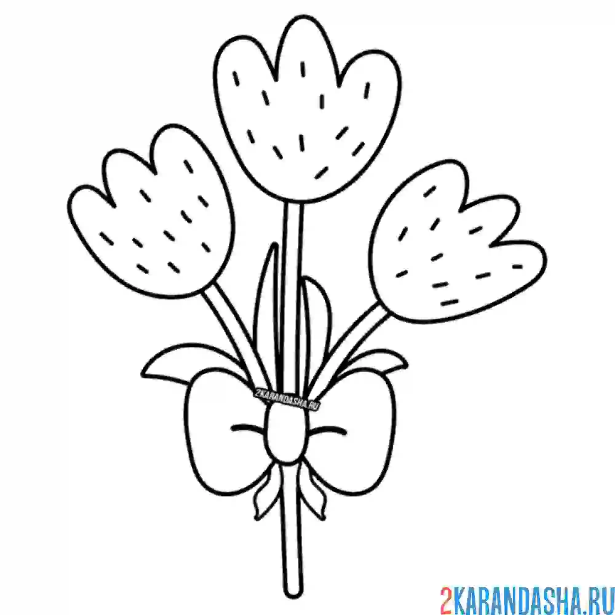 Раскраска три тюльпана цветы