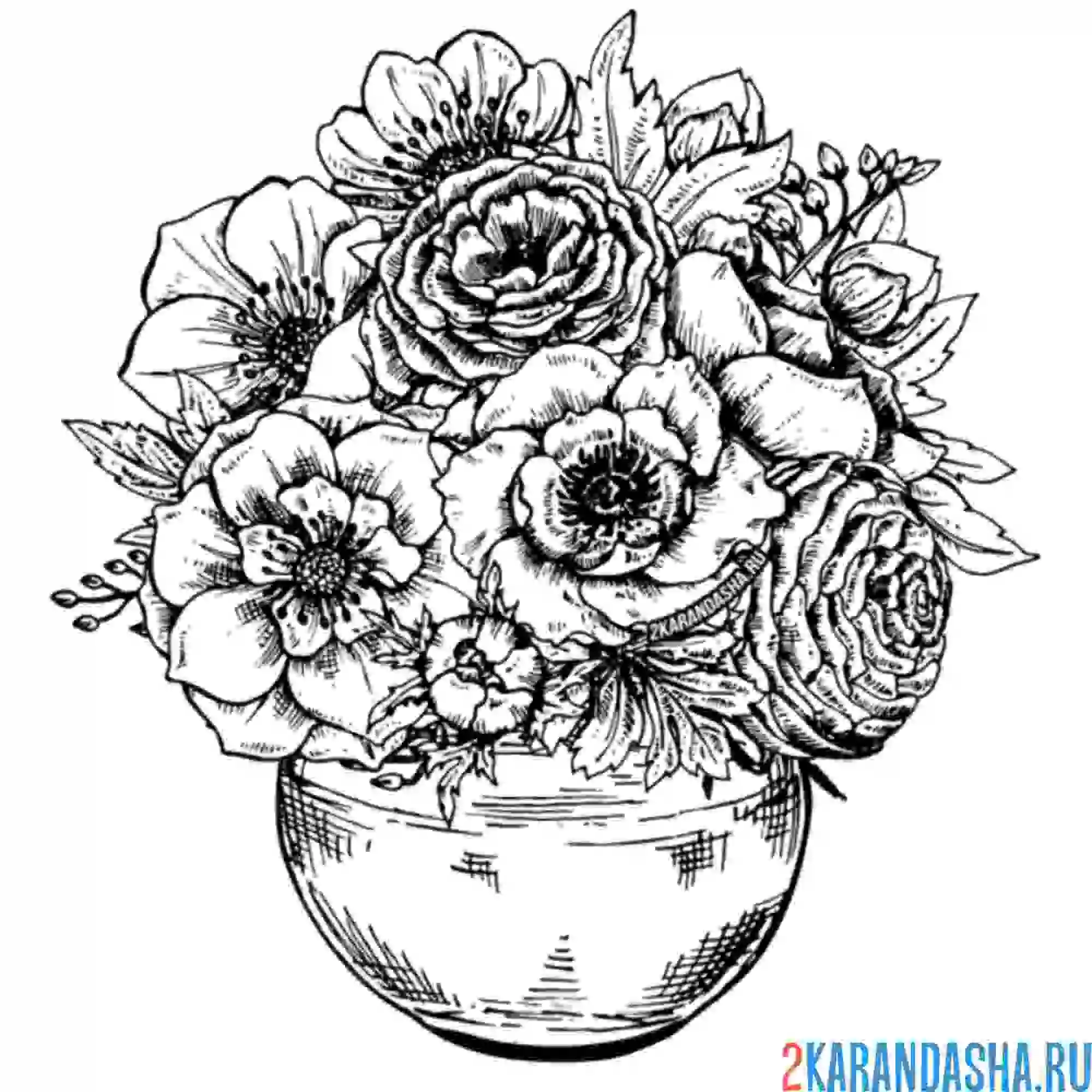 Раскраска букет в круглой вазе