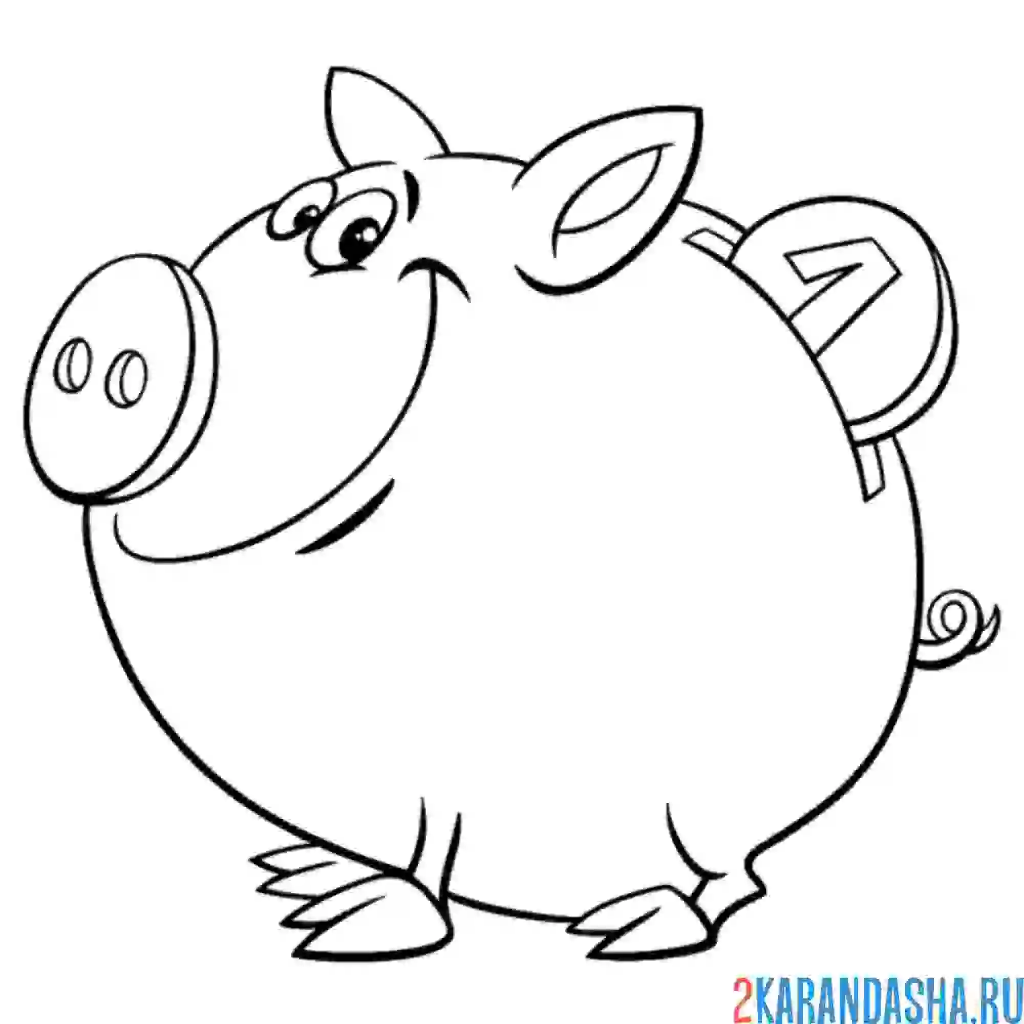 Раскраска копилка свинка с деньгами