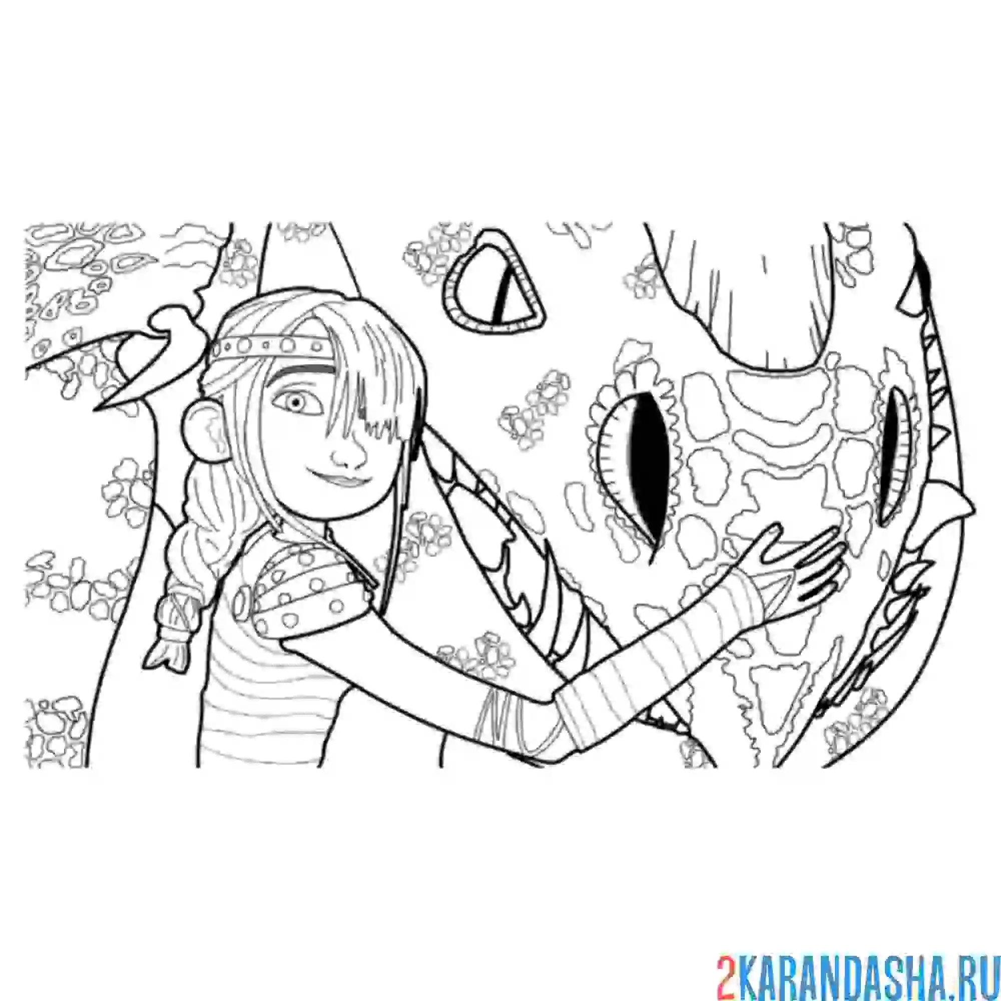 Раскраска астрид со своим драконом