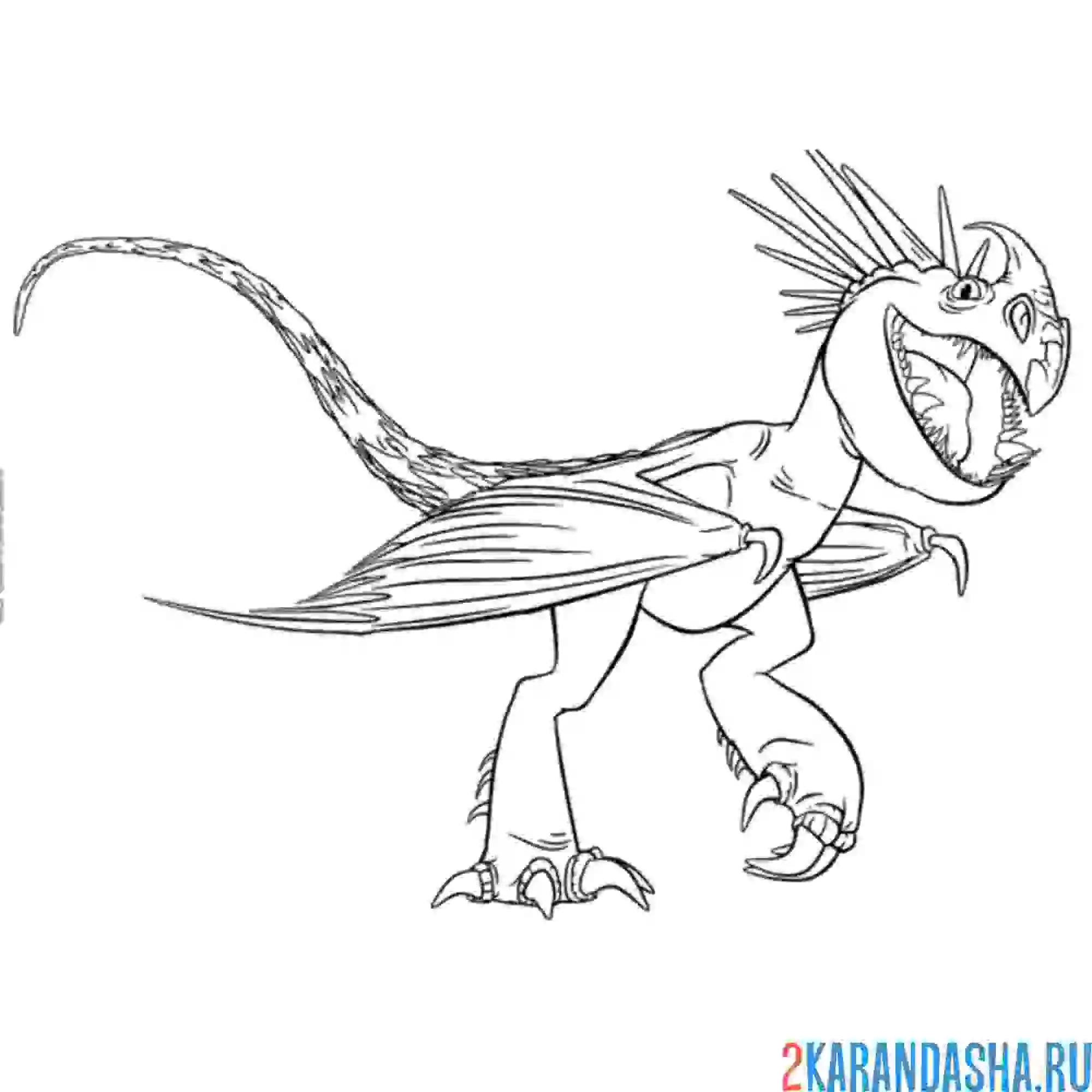 Раскраска громгильда — дракон астрид