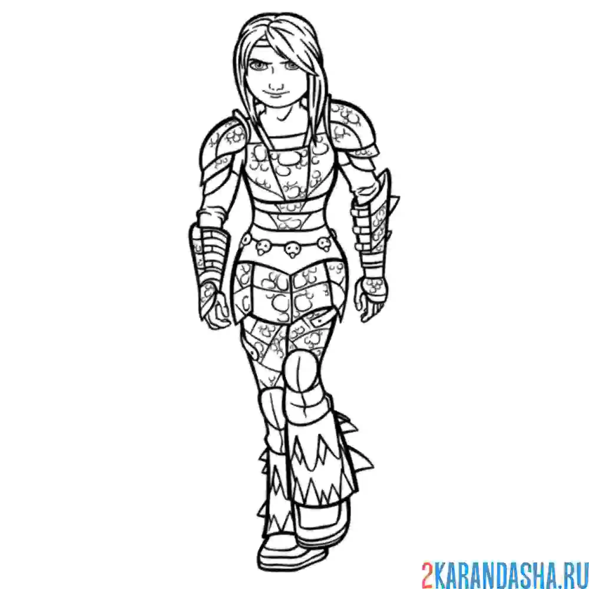 Раскраска астрид - смелая воительница