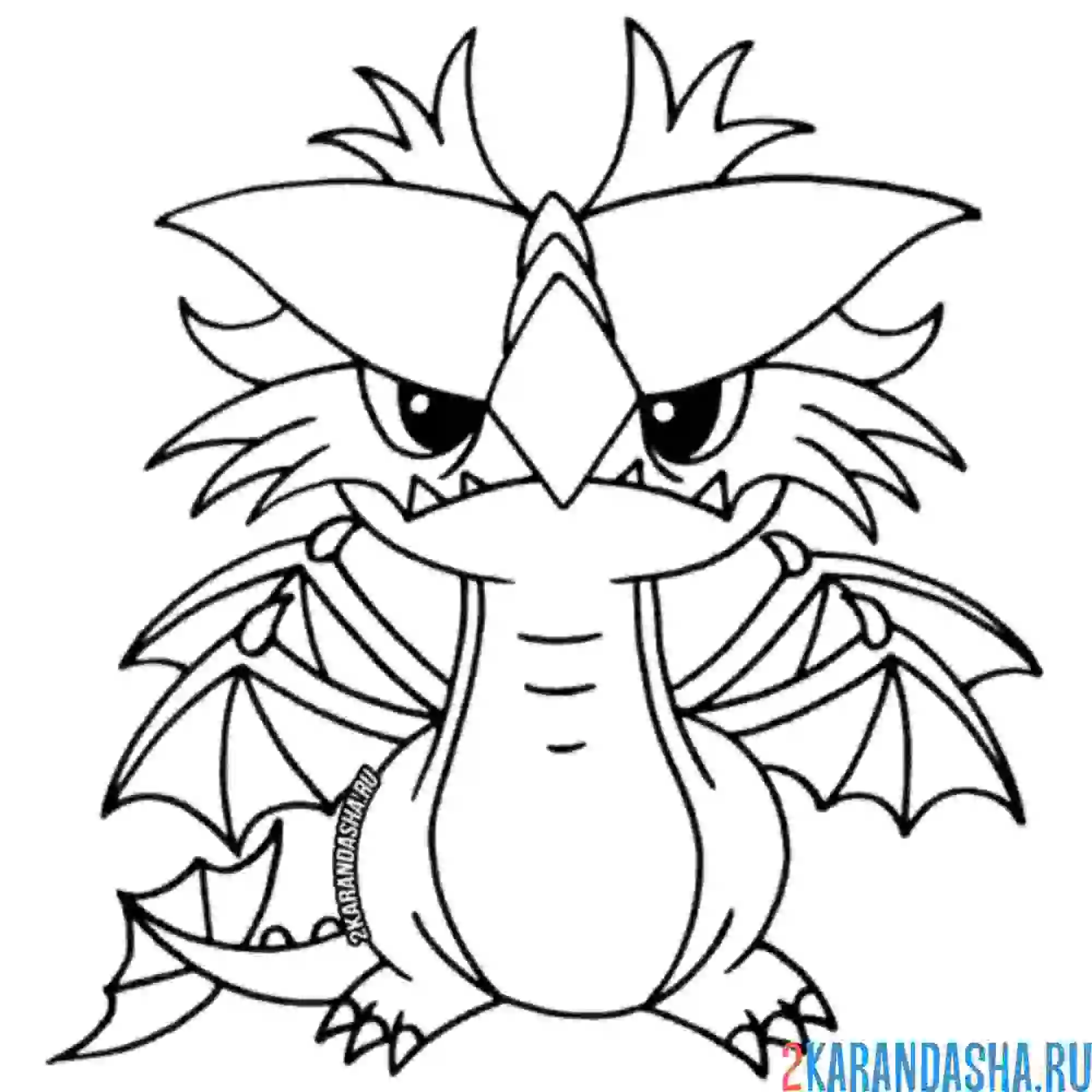 Раскраска грозокрыл верный друг валик