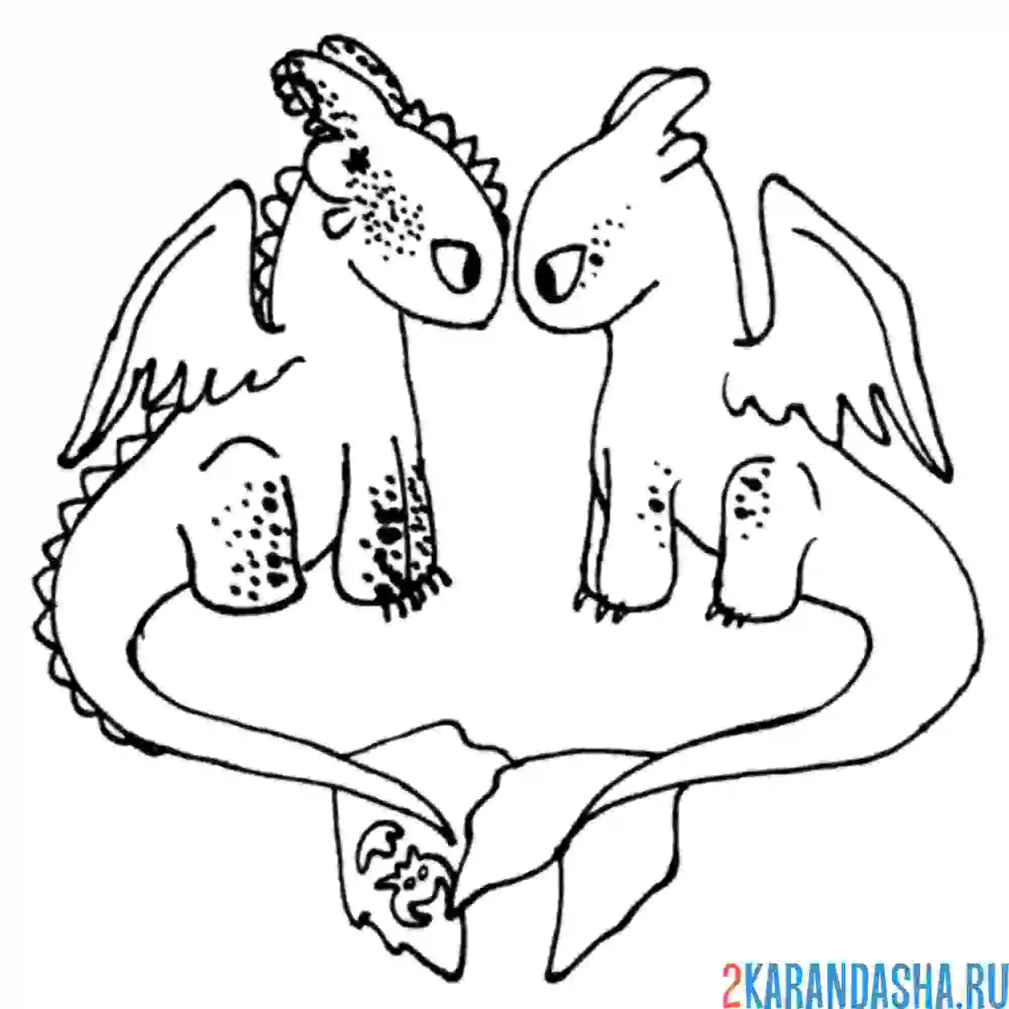 Раскраска беззубик и дневная фурия любовь