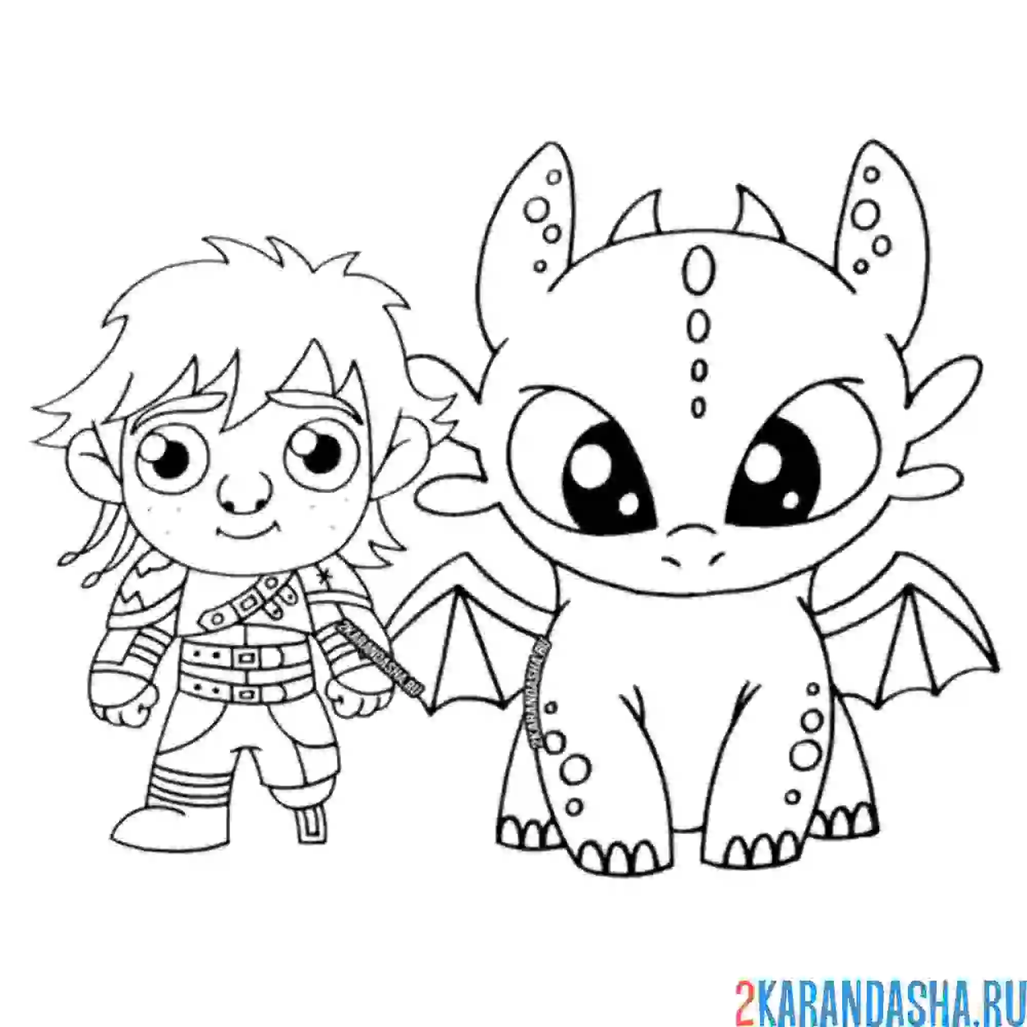 Раскраска иккинг и его друг беззубик