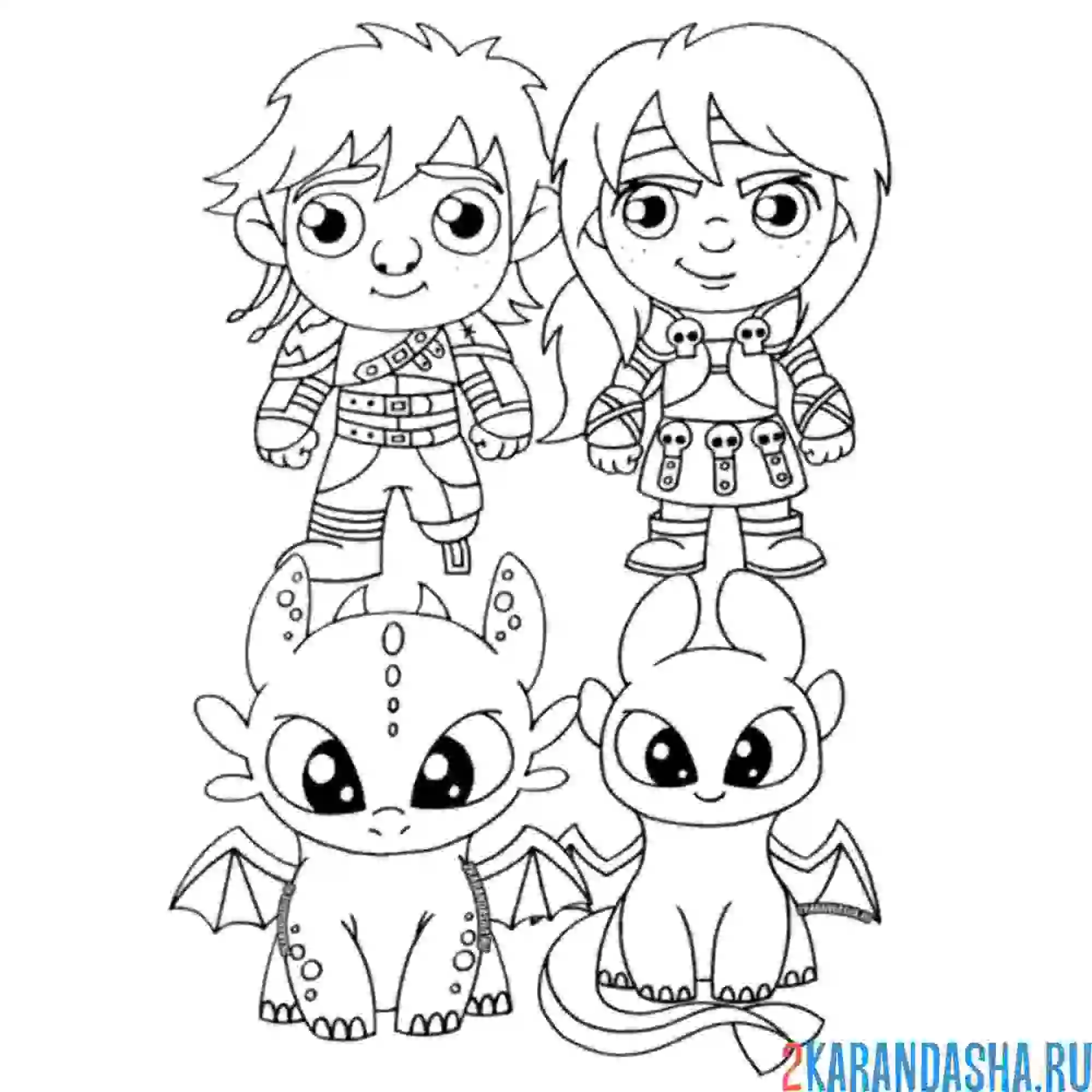 Раскраска иккинг, астрид, дневная фурия и беззубик