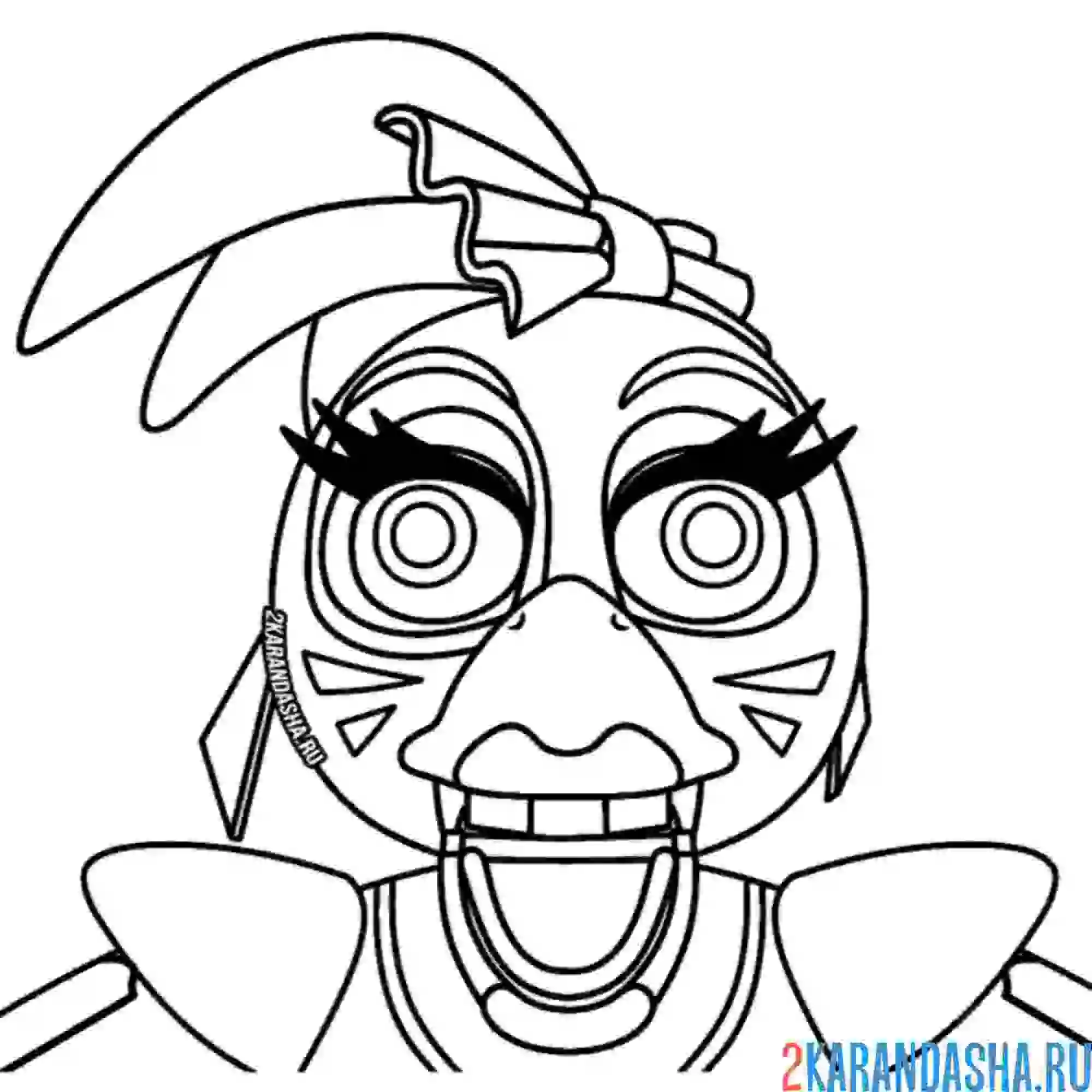 Раскраска чика фнаф 9