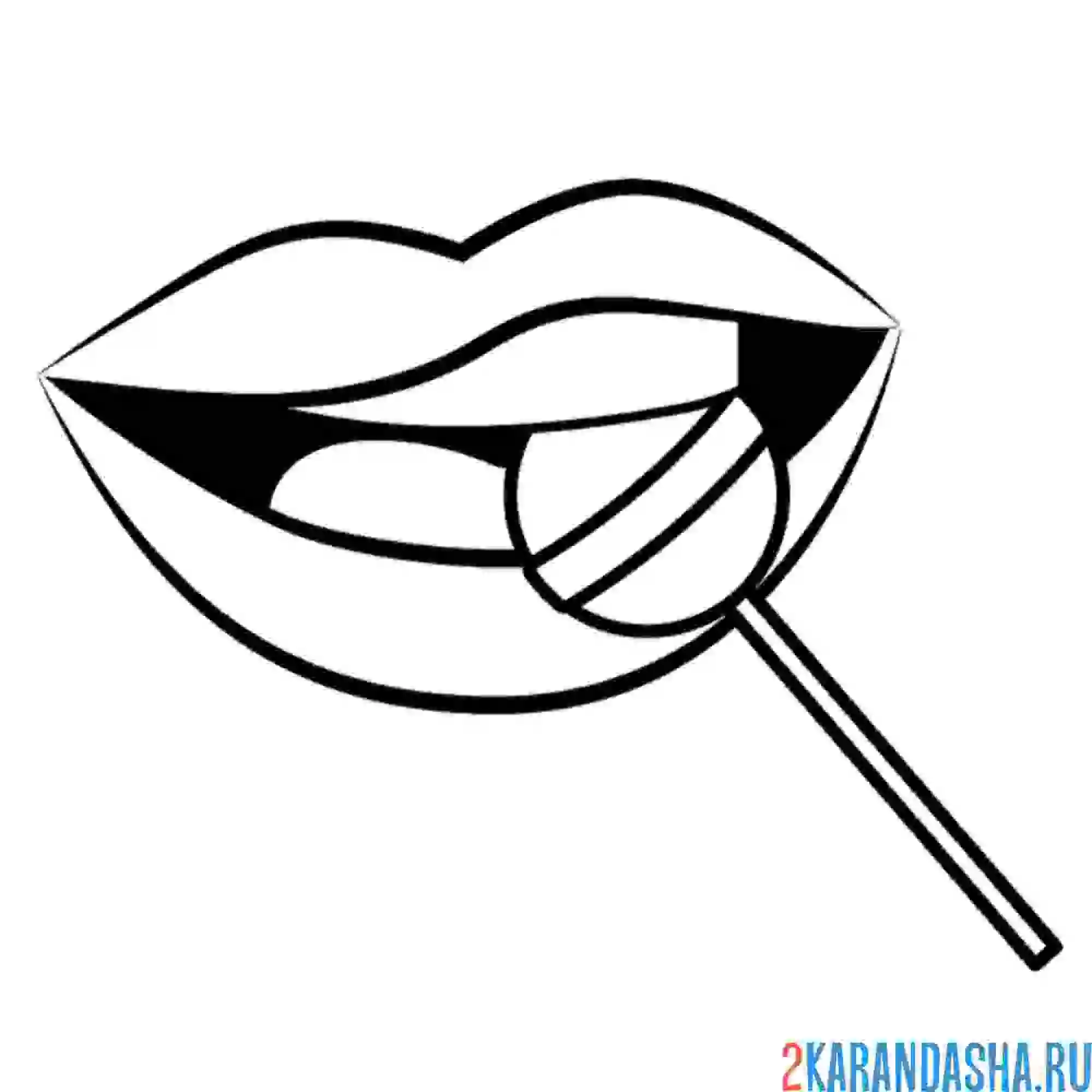 Раскраска чупа-чупс и губы