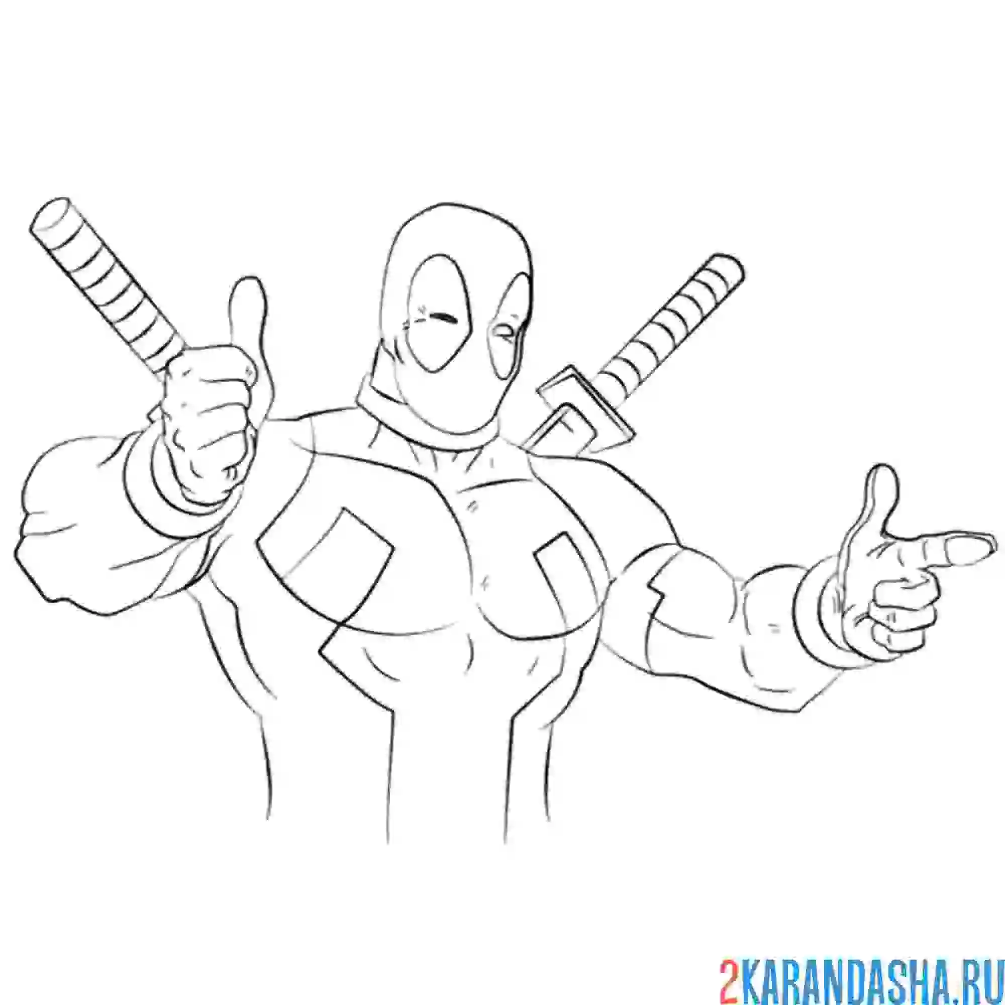 Раскраска дэдпул заигрывает