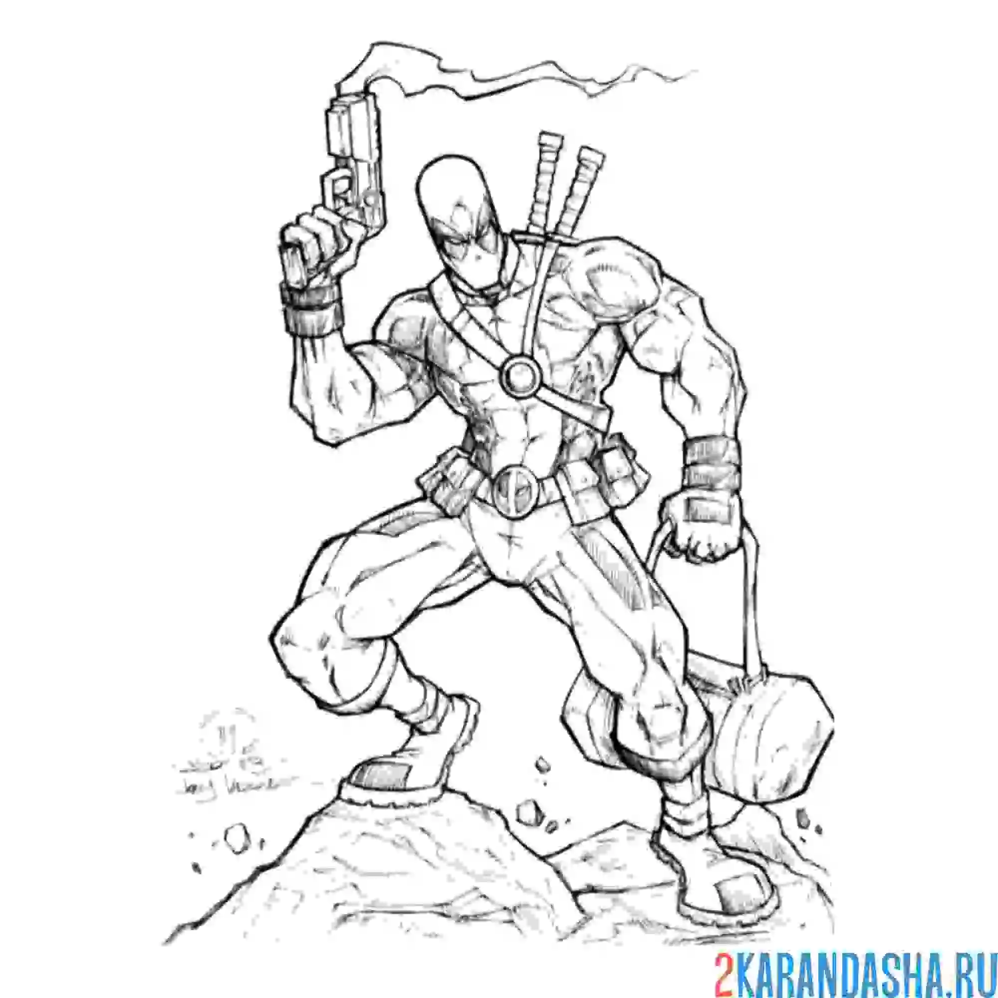 Раскраска дэдпул отстрелялся