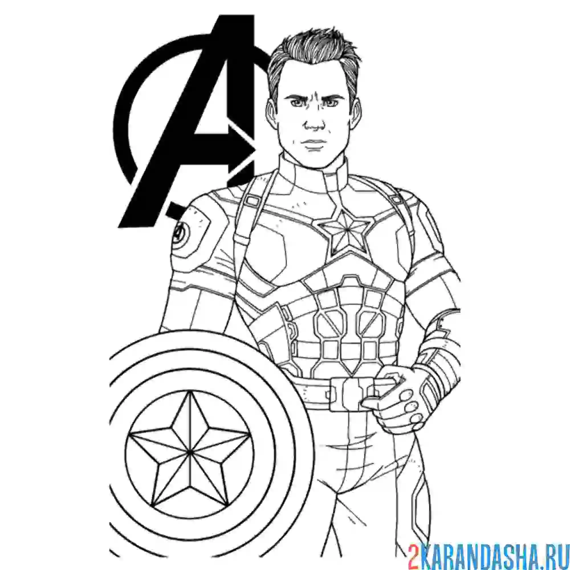 Раскраска капитан америка из фильма