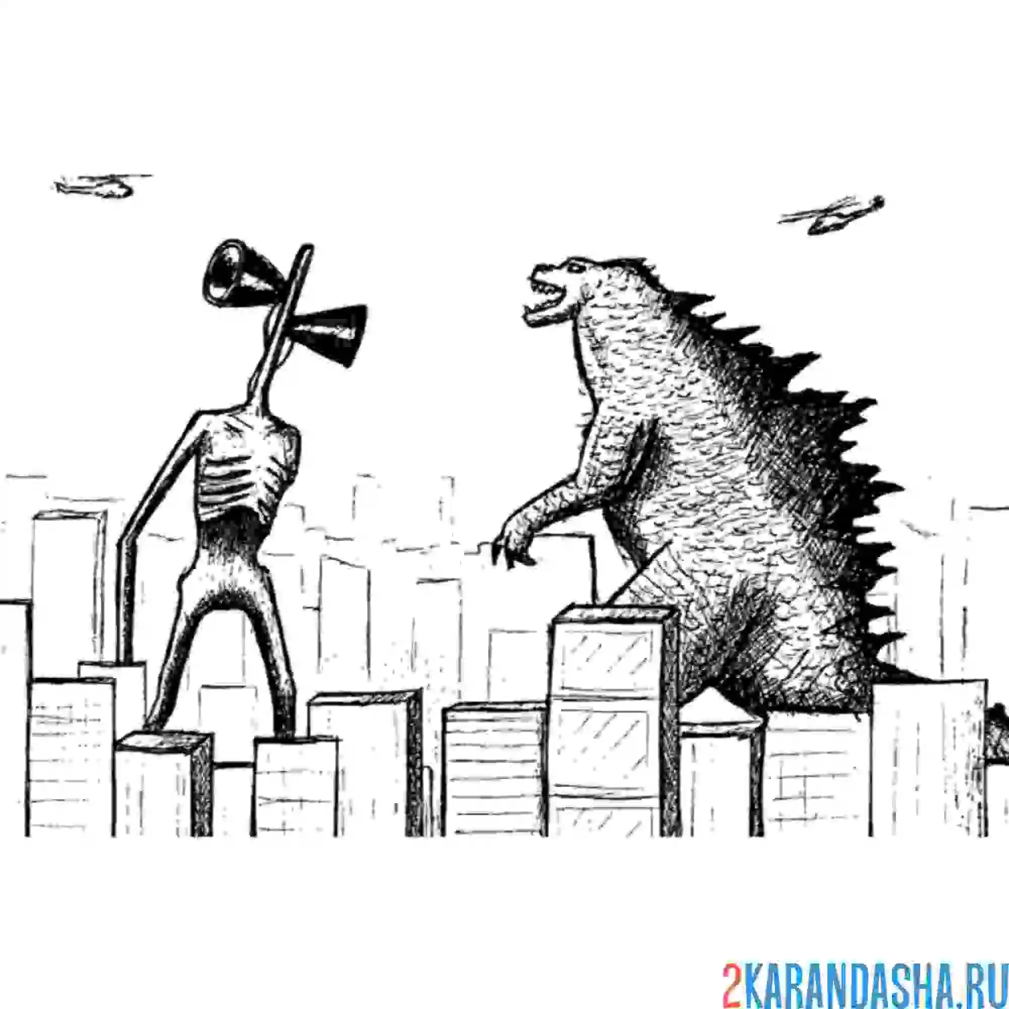 Раскраска сиреноголовый и динозавр