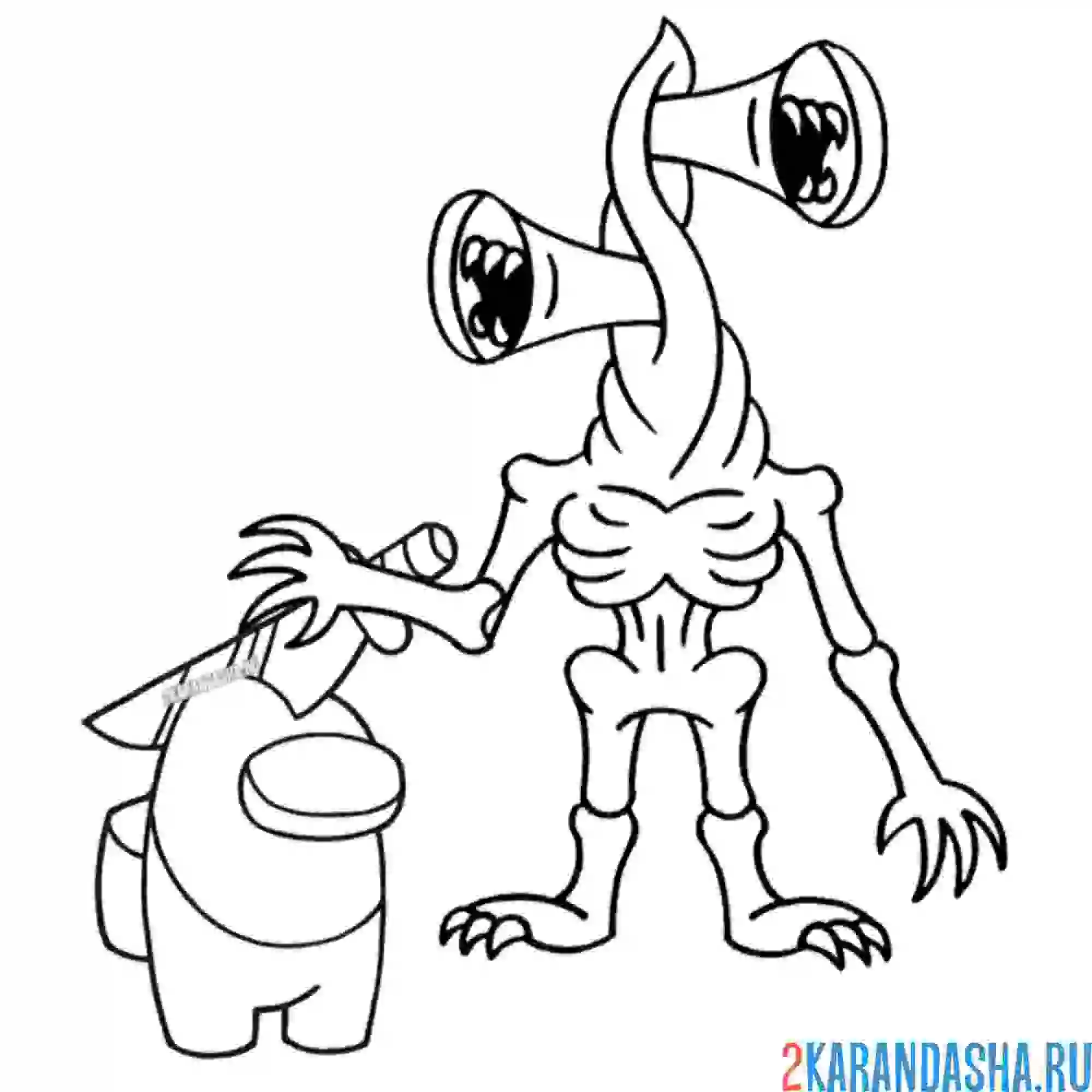 Раскраска сиреноголовый и амонг ас