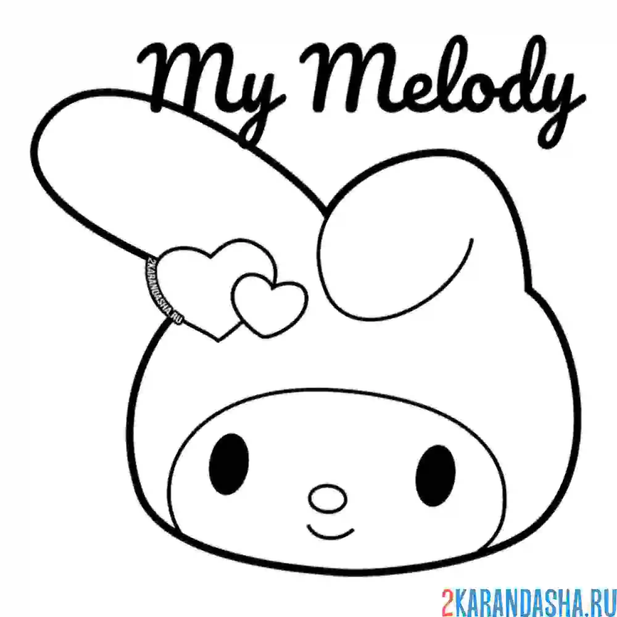 Раскраска май мелоди голова
