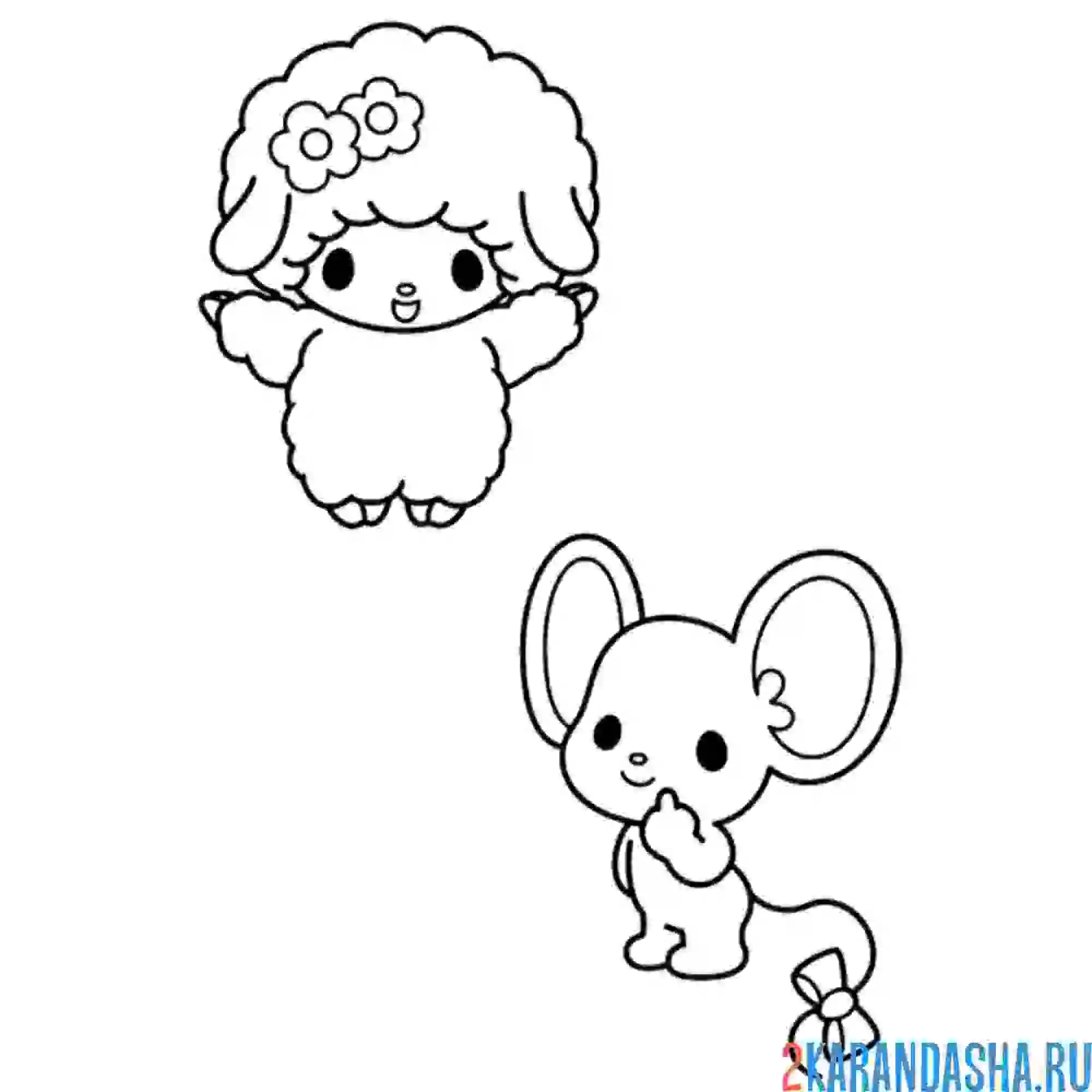 Раскраска барашик и мышка