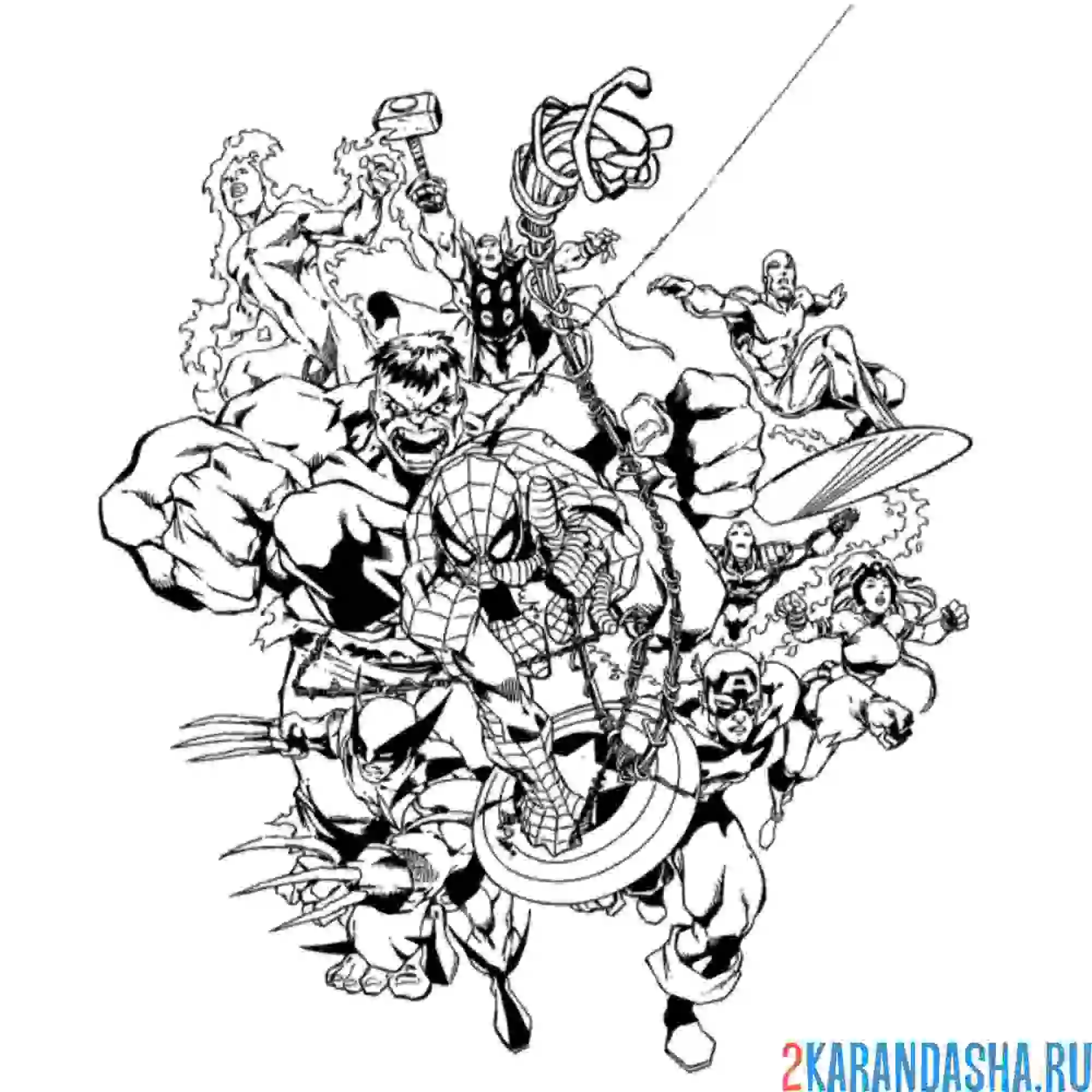 Раскраска банда марвел