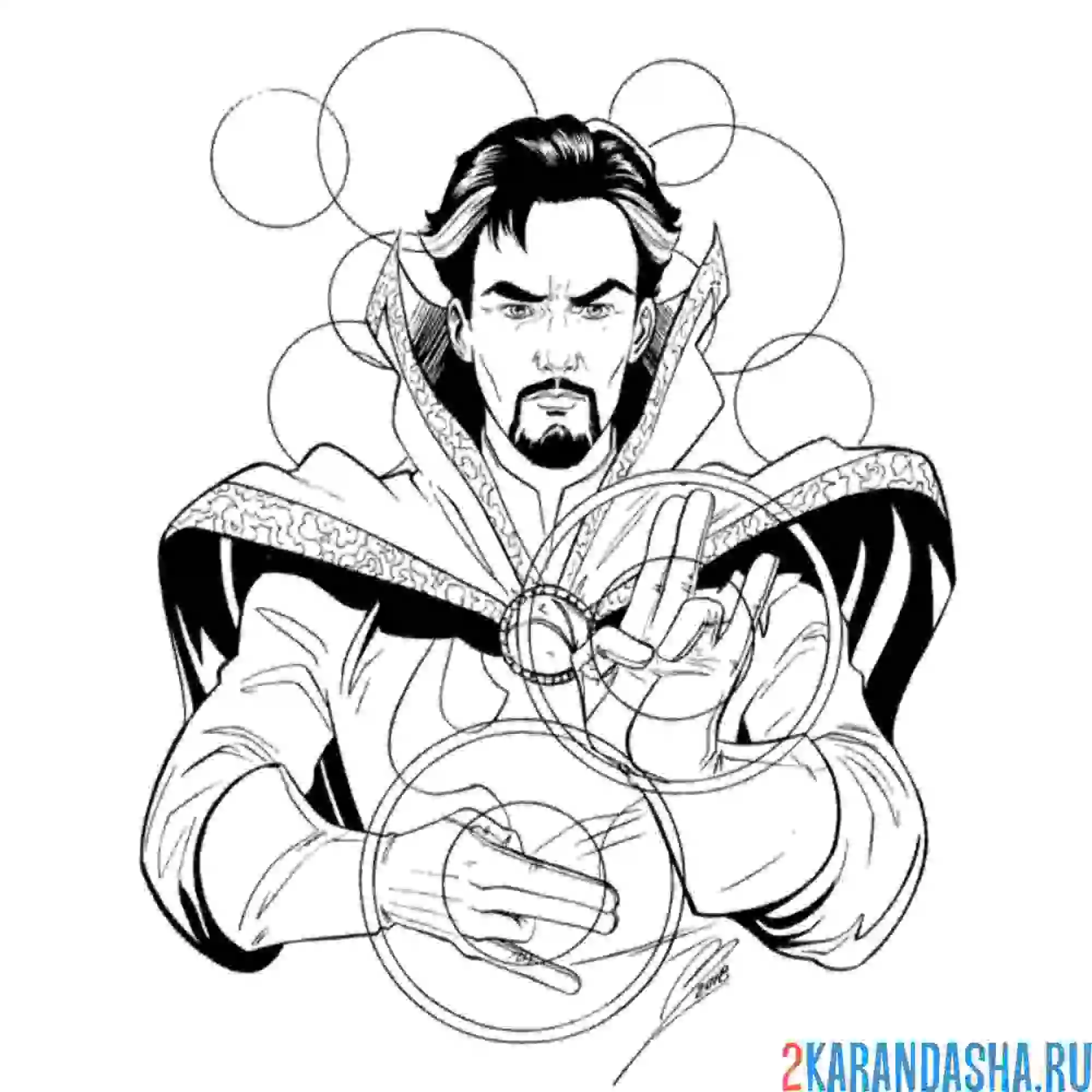 Раскраска доктор стрэндж marvel