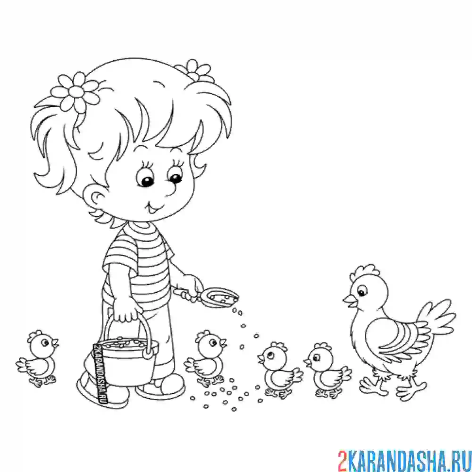 Раскраска девочка кормит цыплят