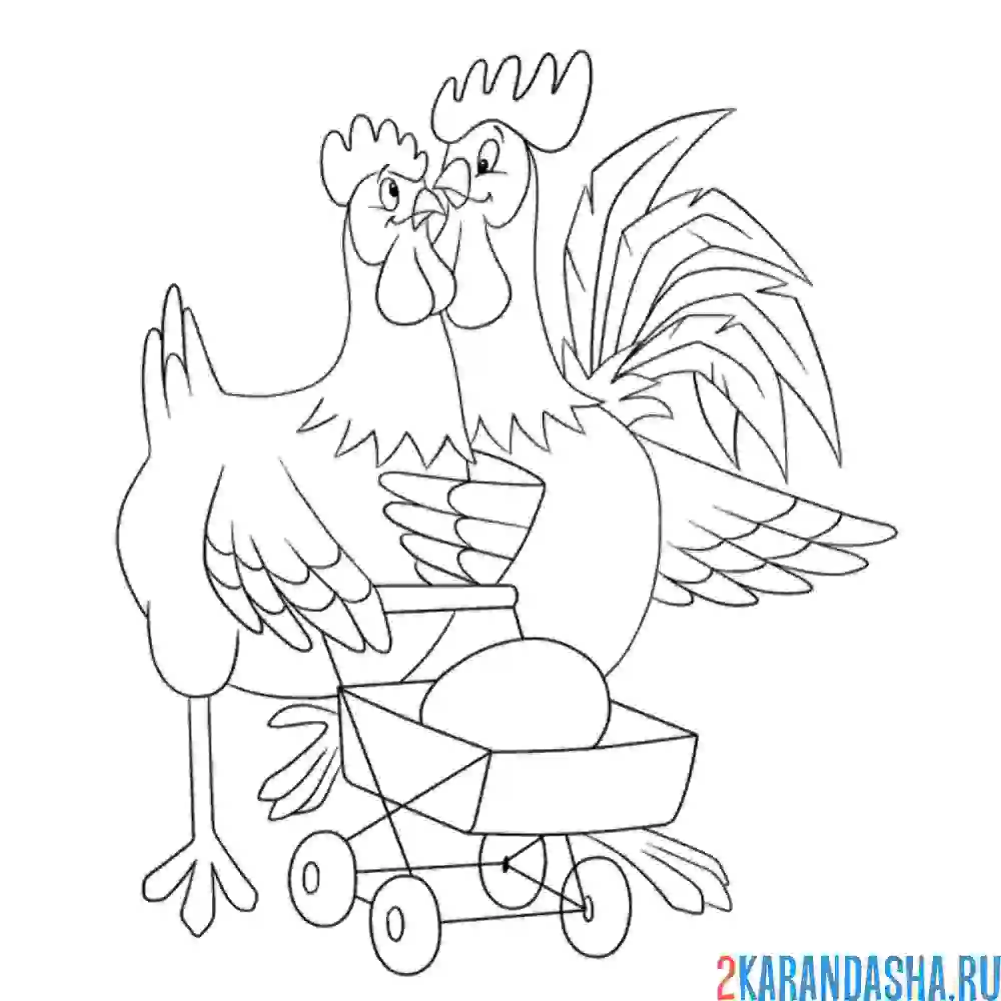 Раскраска петух и курица стали родителями