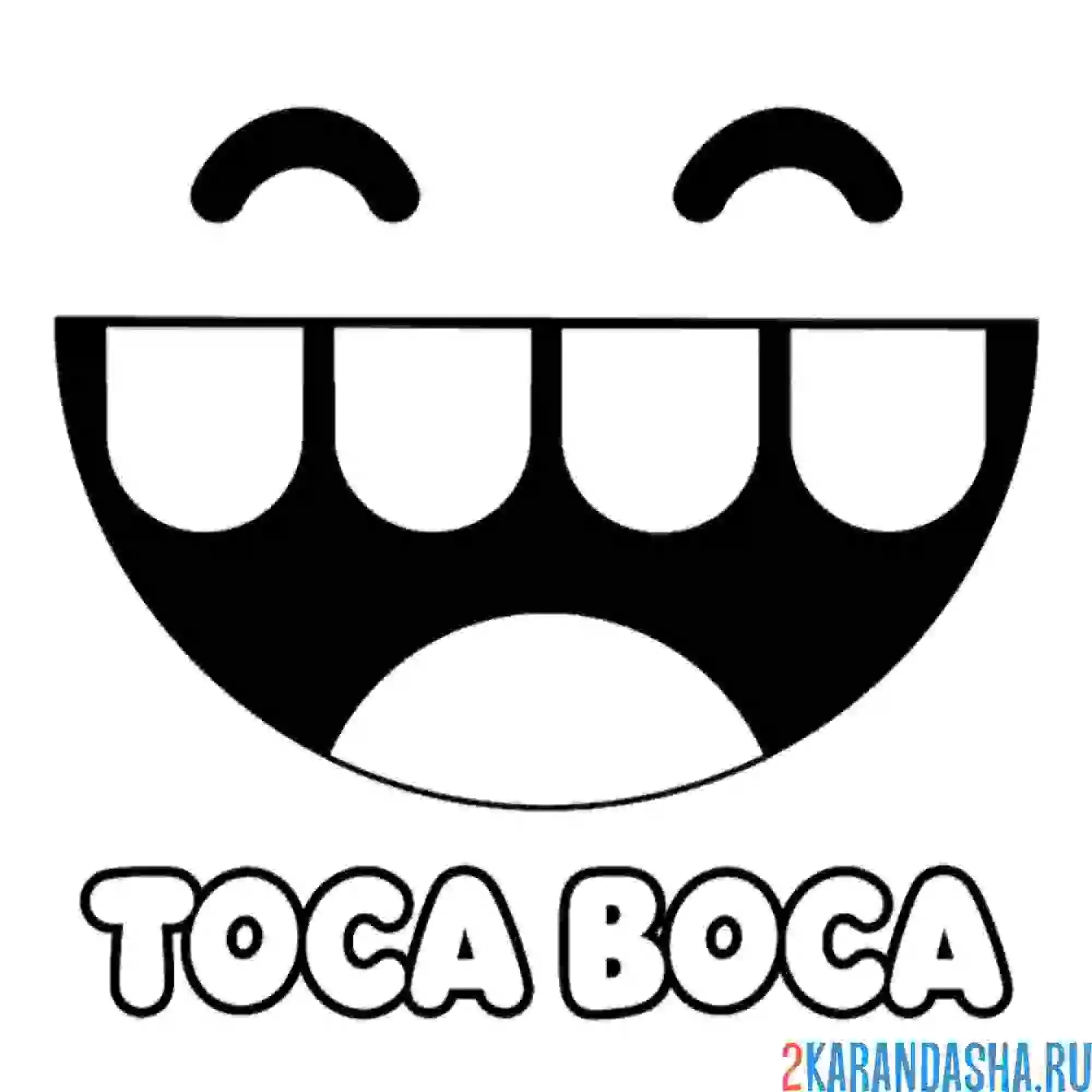 Раскраска лого тока бока