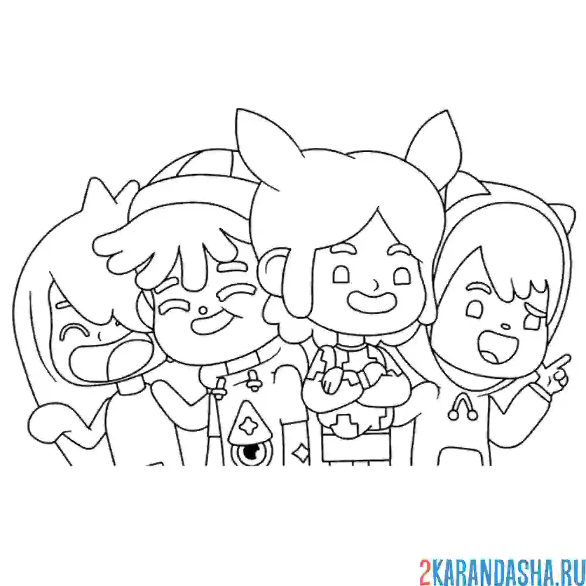 Раскраска toca boca life world молодые