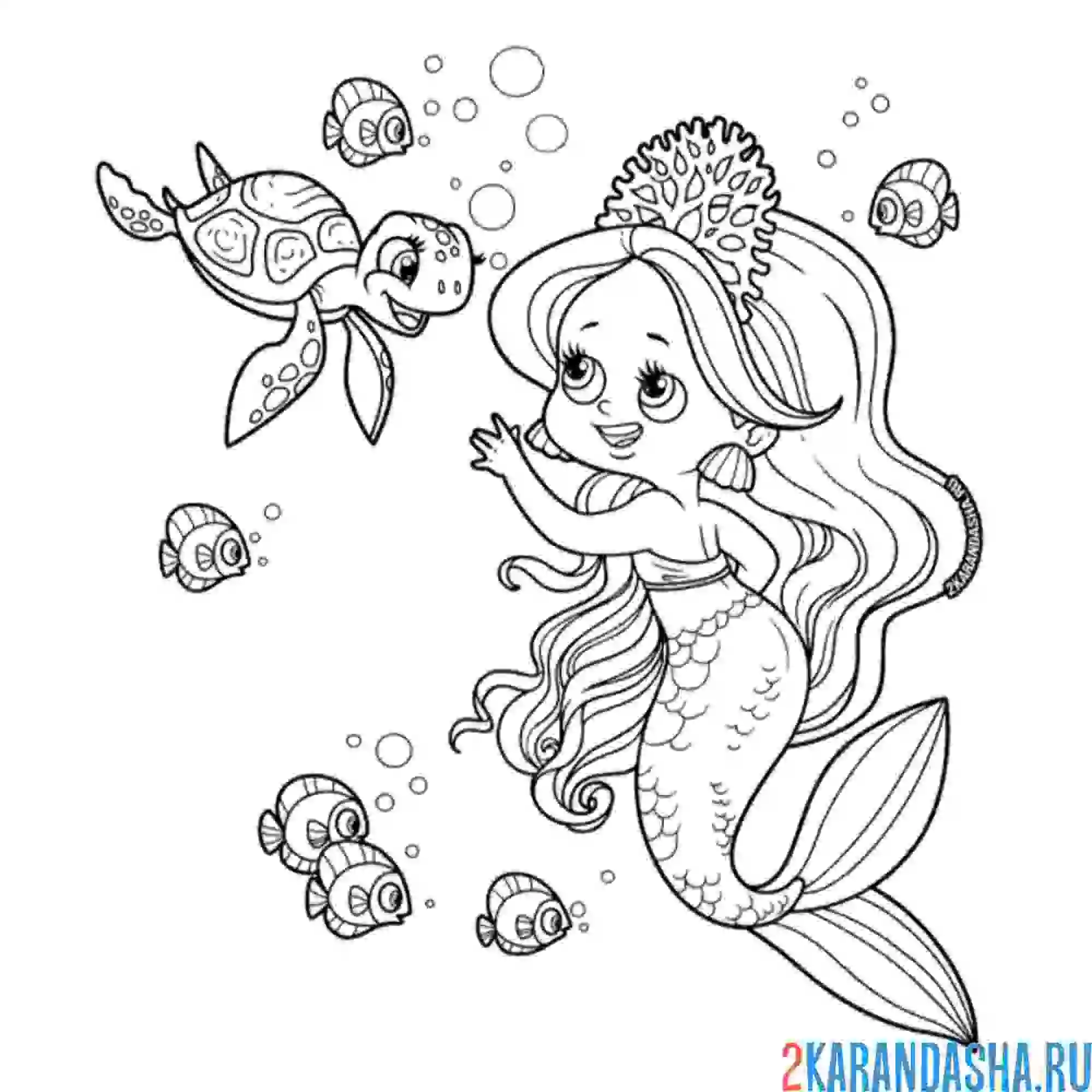 Раскраска черепаха и русалка