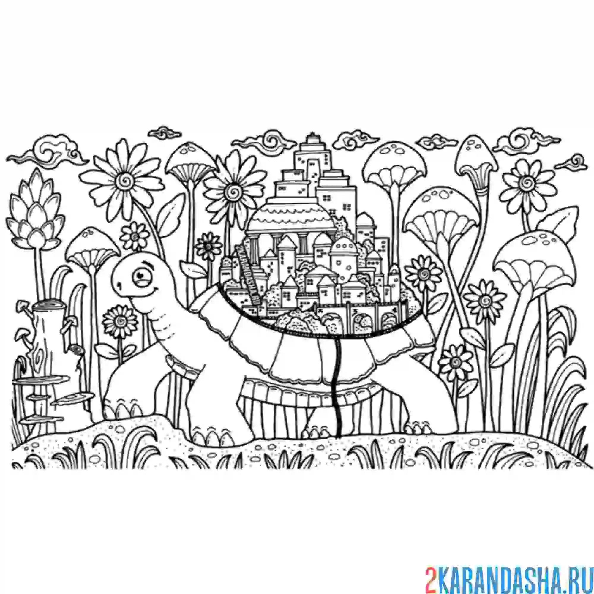 Раскраска черепаха - город