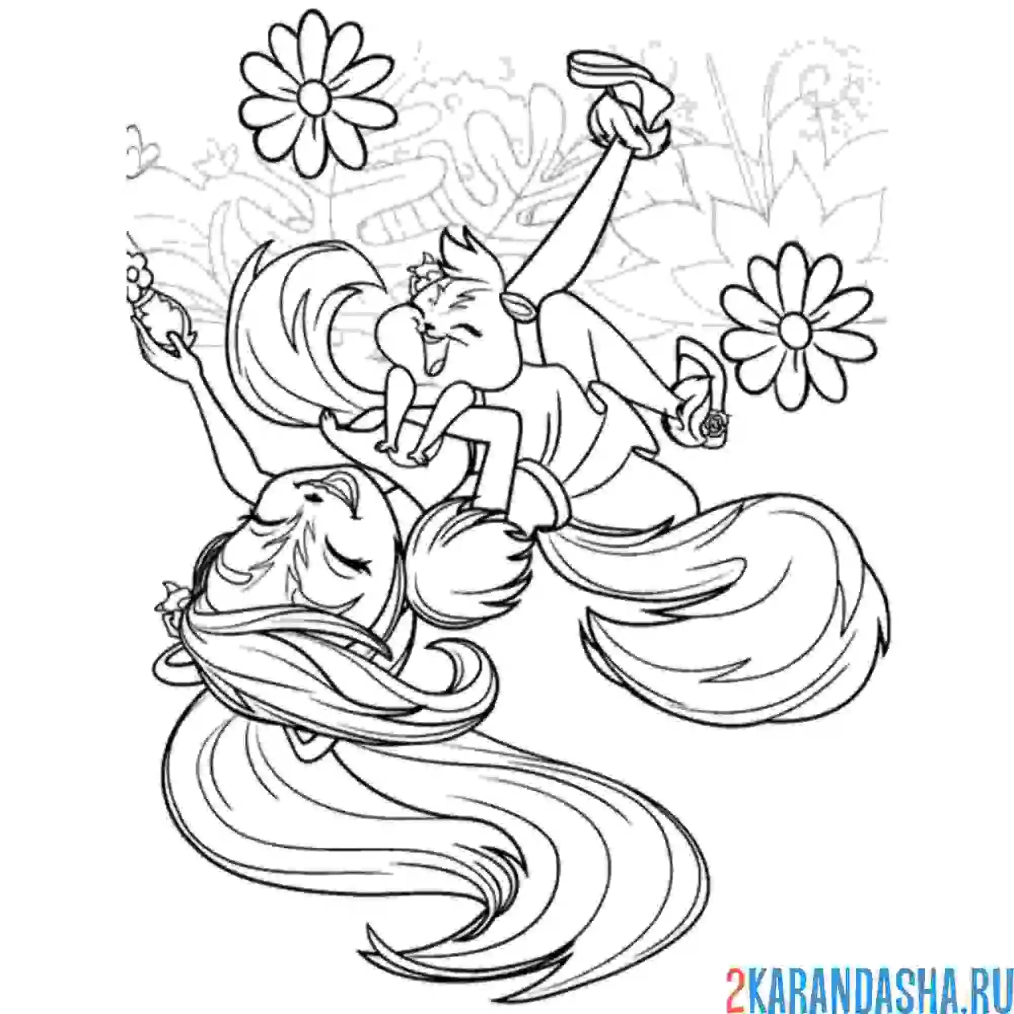 Раскраска энчантималс сейдж и кейпер веселятся