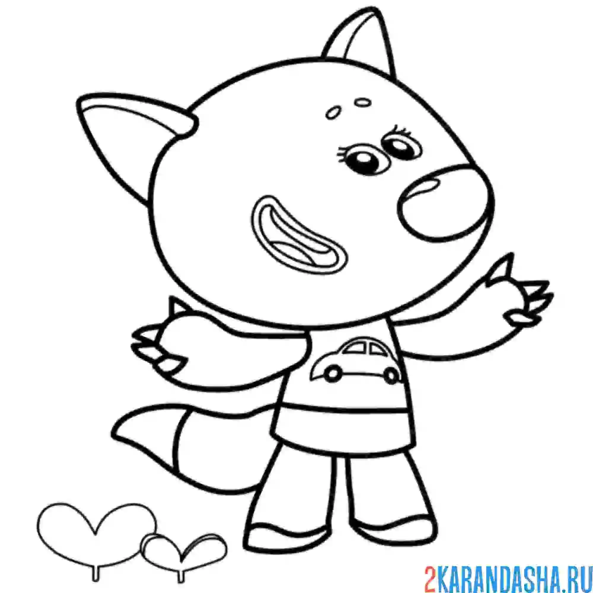 Раскраска ми-ми-мишки лисичка встречает день