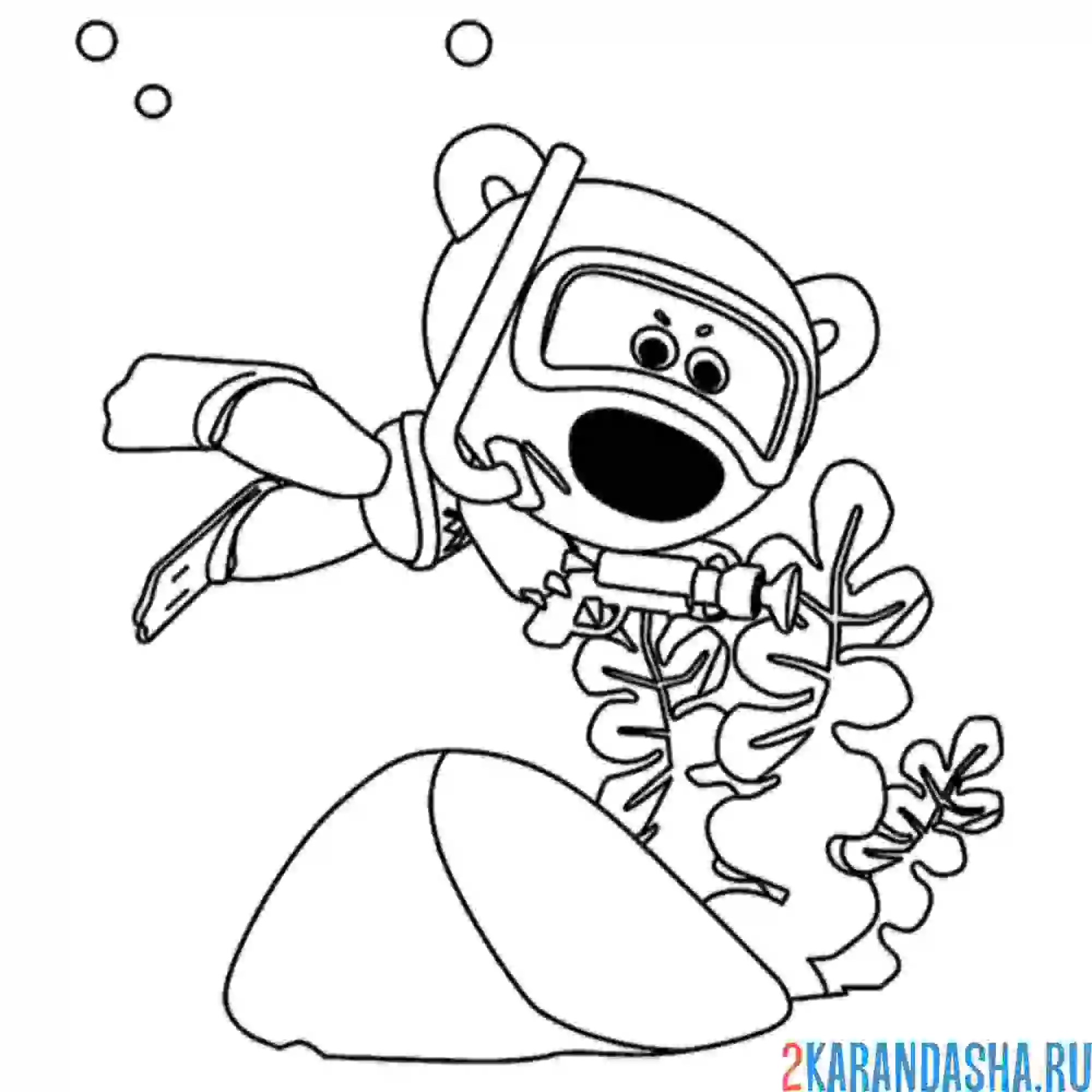 Раскраска ми-ми-мишки мишка под водой