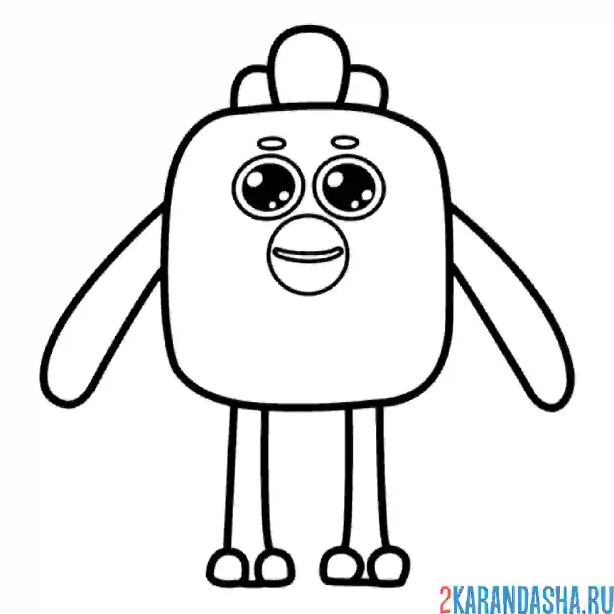 Раскраска ми-ми-мишки цыпа во весь рост