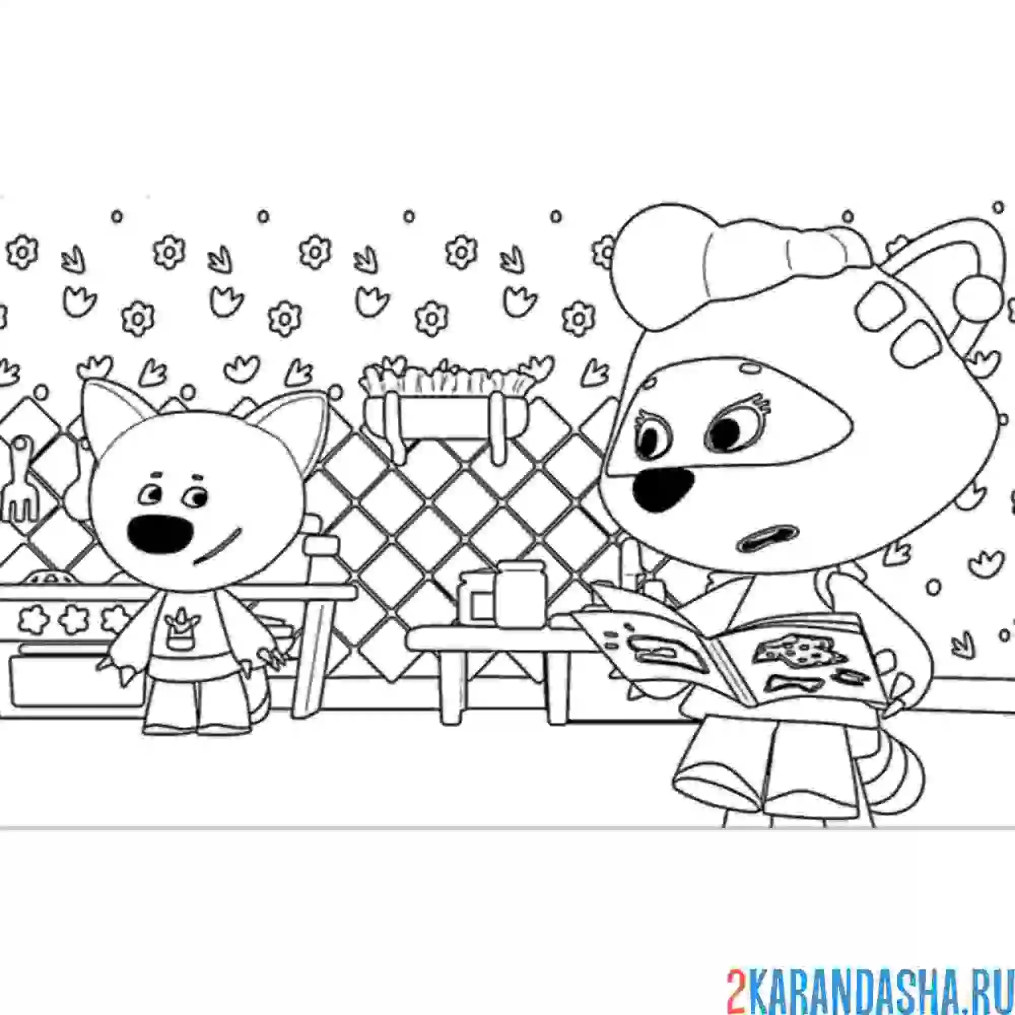 Раскраска ми-ми-мишки лисичка и соня