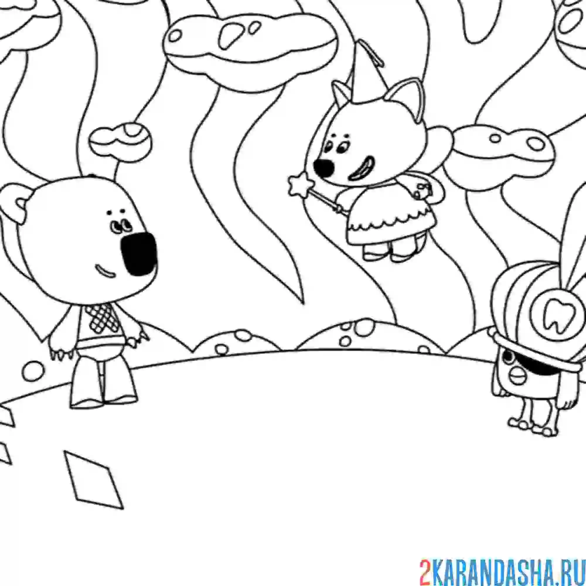 Раскраска ми-ми-мишки играют в волшебников