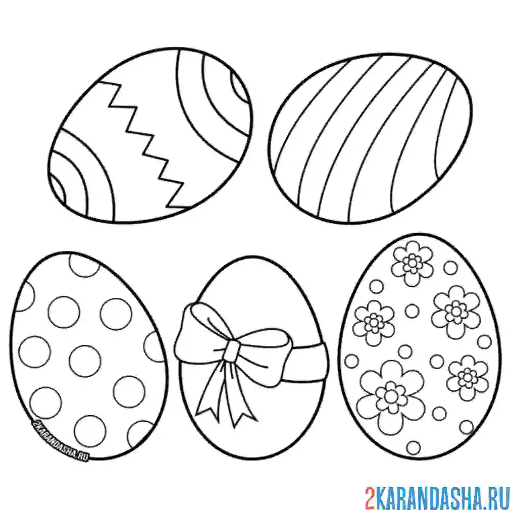 Раскраска пять пасхальных яиц